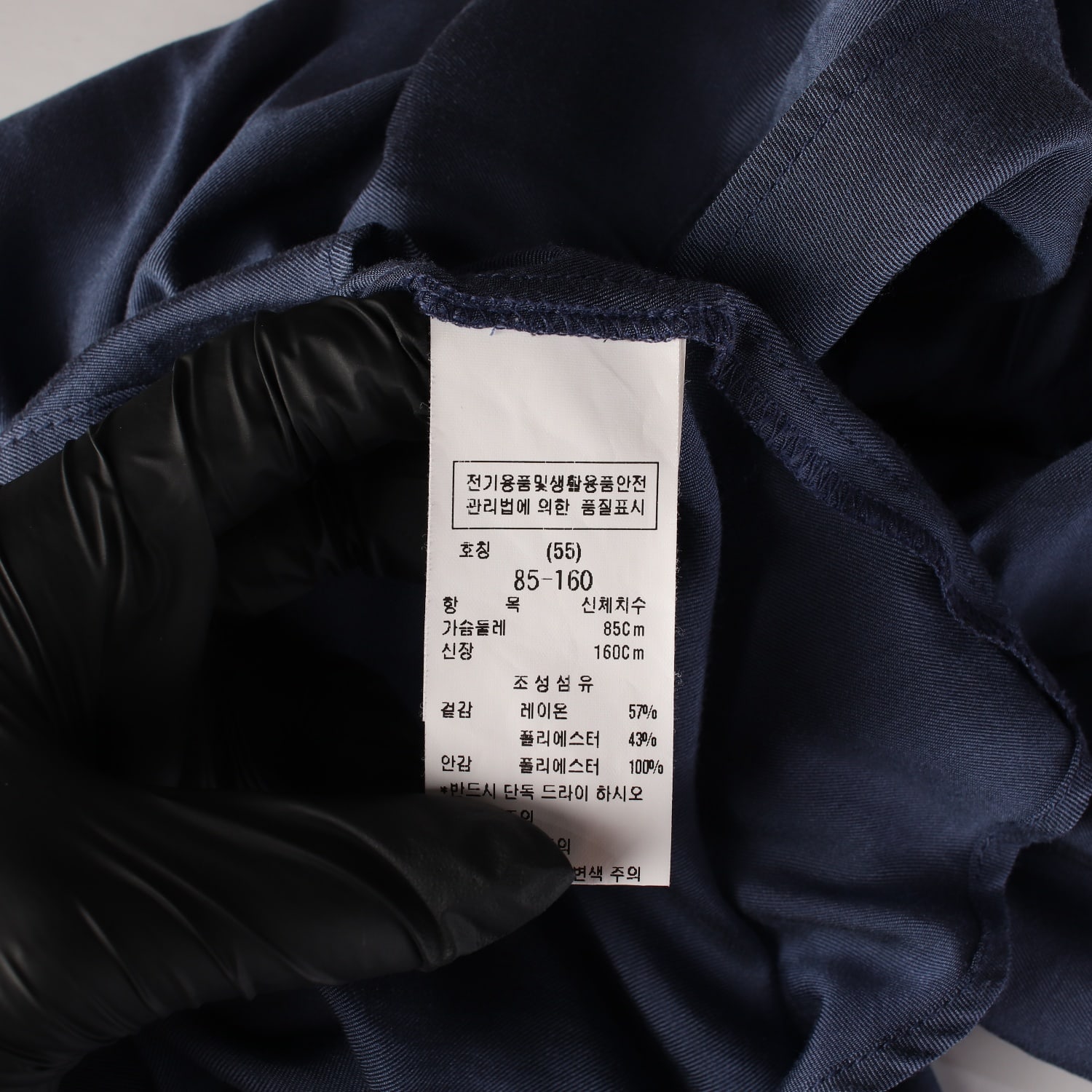 주크 21FW 셔링 디테일 셔츠 블라우스 블루 이미지 4