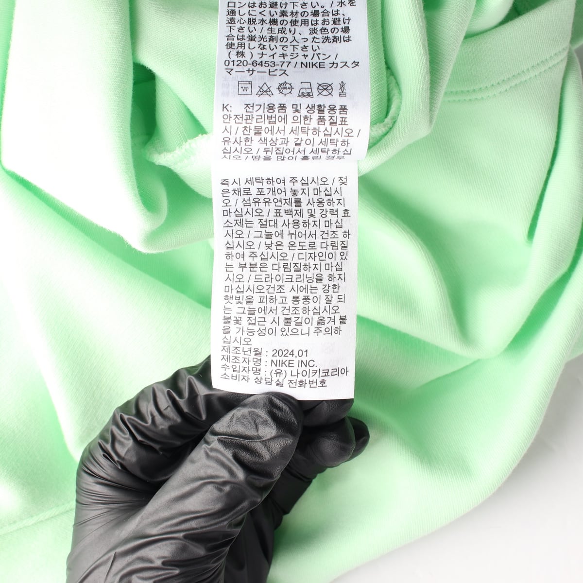 나이키 24SS 로고 자수 폴로 카라티 크롭 반팔 티셔츠 라이트그린 상세 이미지 5