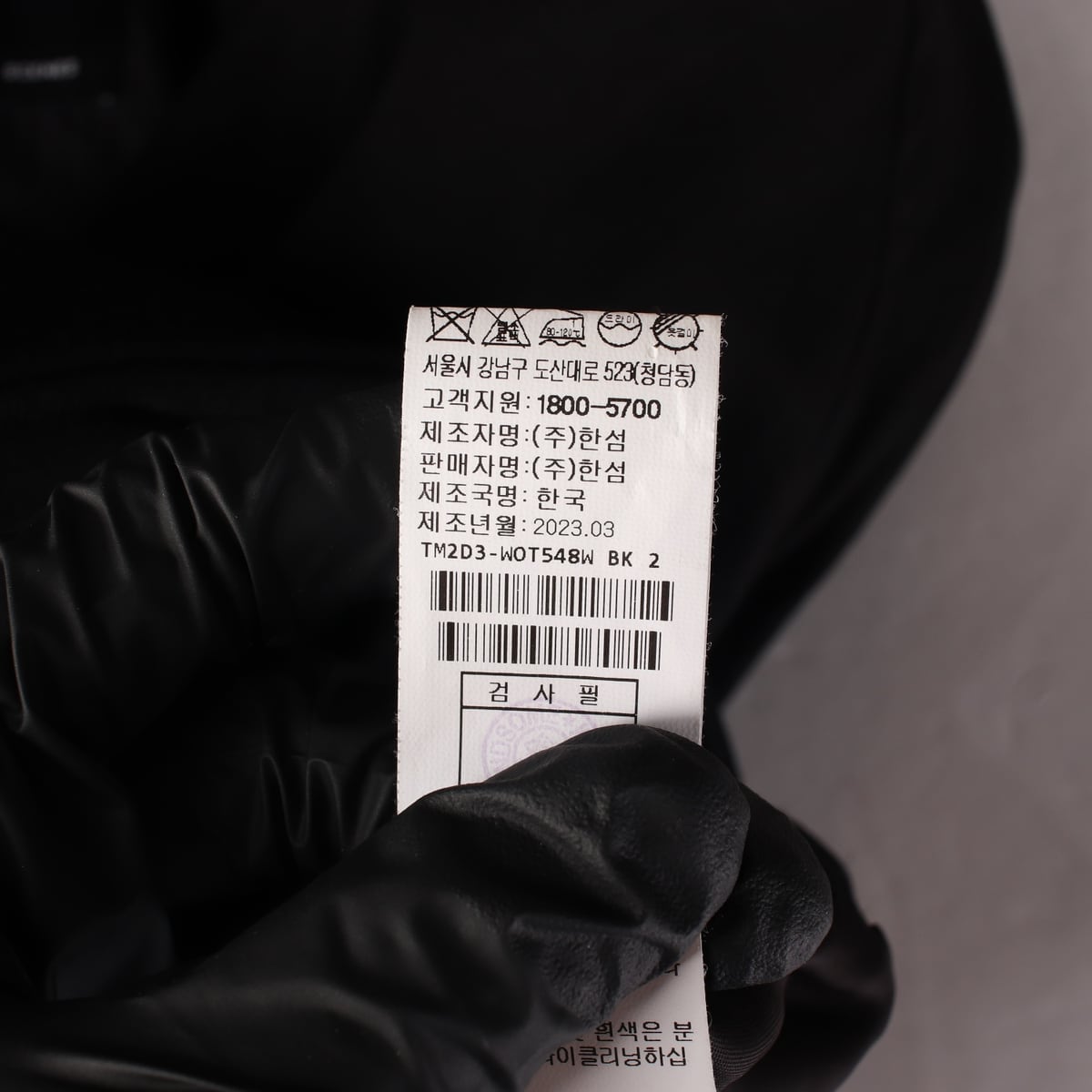 타임 23SS 린넨 블렌드 카라리스 집업 재킷 블랙 상세 이미지 5