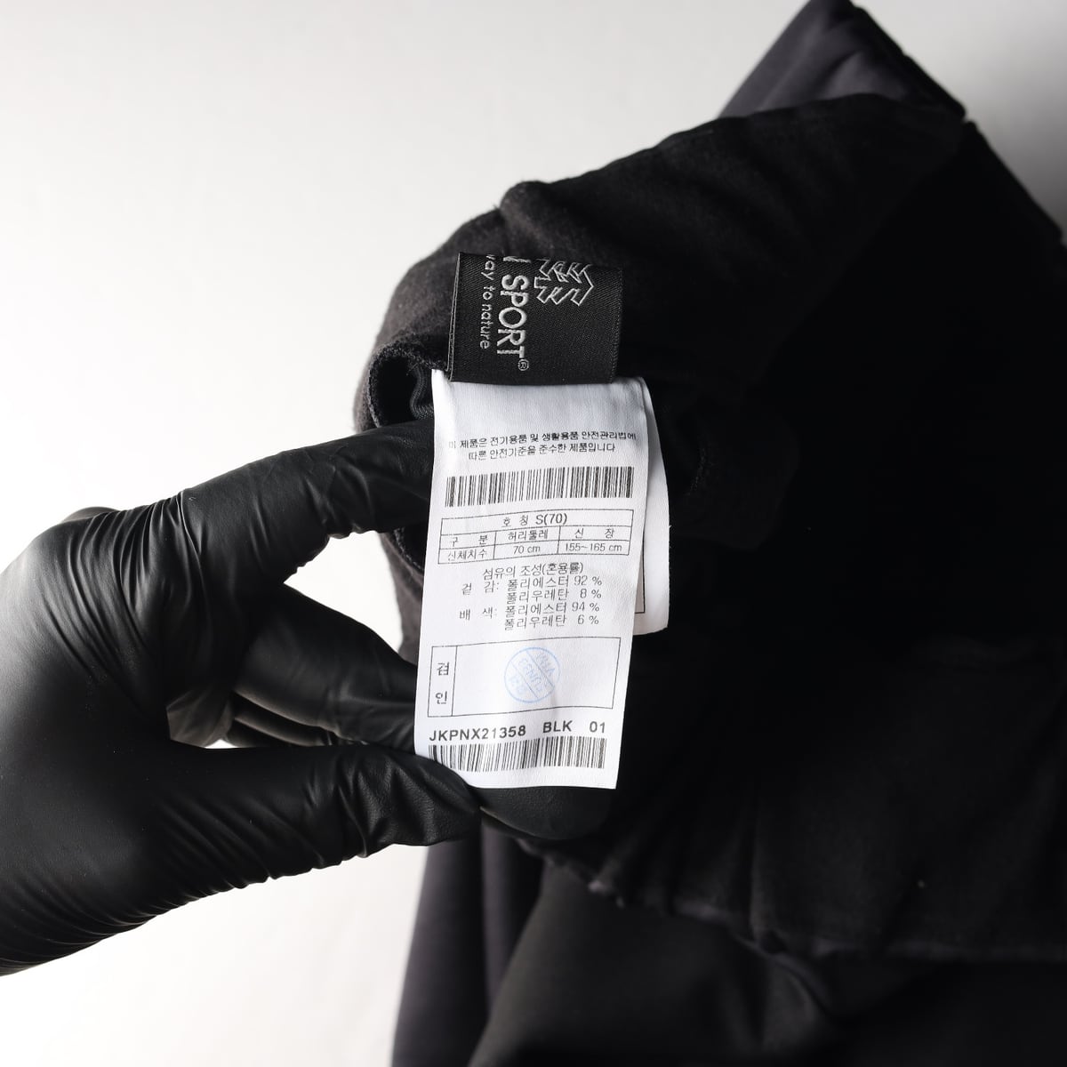 코오롱스포츠 21FW 고어텍스 하이브리드 레깅스 기모 아웃도어 등산 팬츠 상세 이미지 5