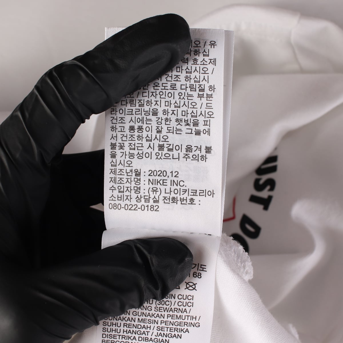 나이키 21SS 저스트 두 잇 JDL 긴팔 티셔츠 상세 이미지 5