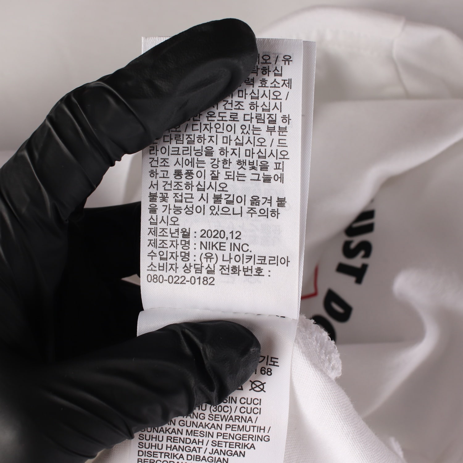 나이키 21SS 저스트 두 잇 JDL 긴팔 티셔츠 이미지 5