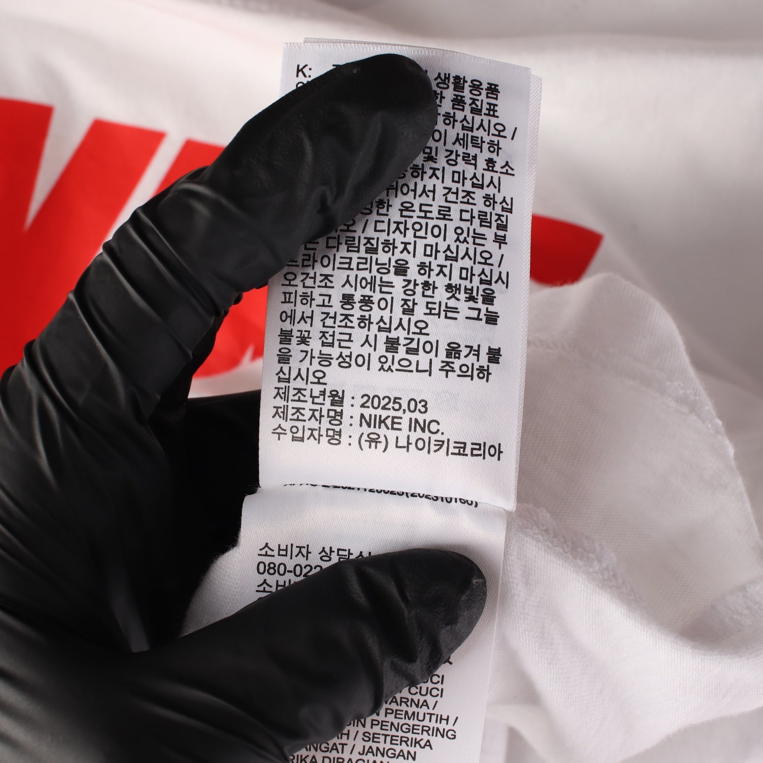 나이키 25SS NSW 맥스90 루즈핏 반팔 티셔츠 화이트 이미지 5