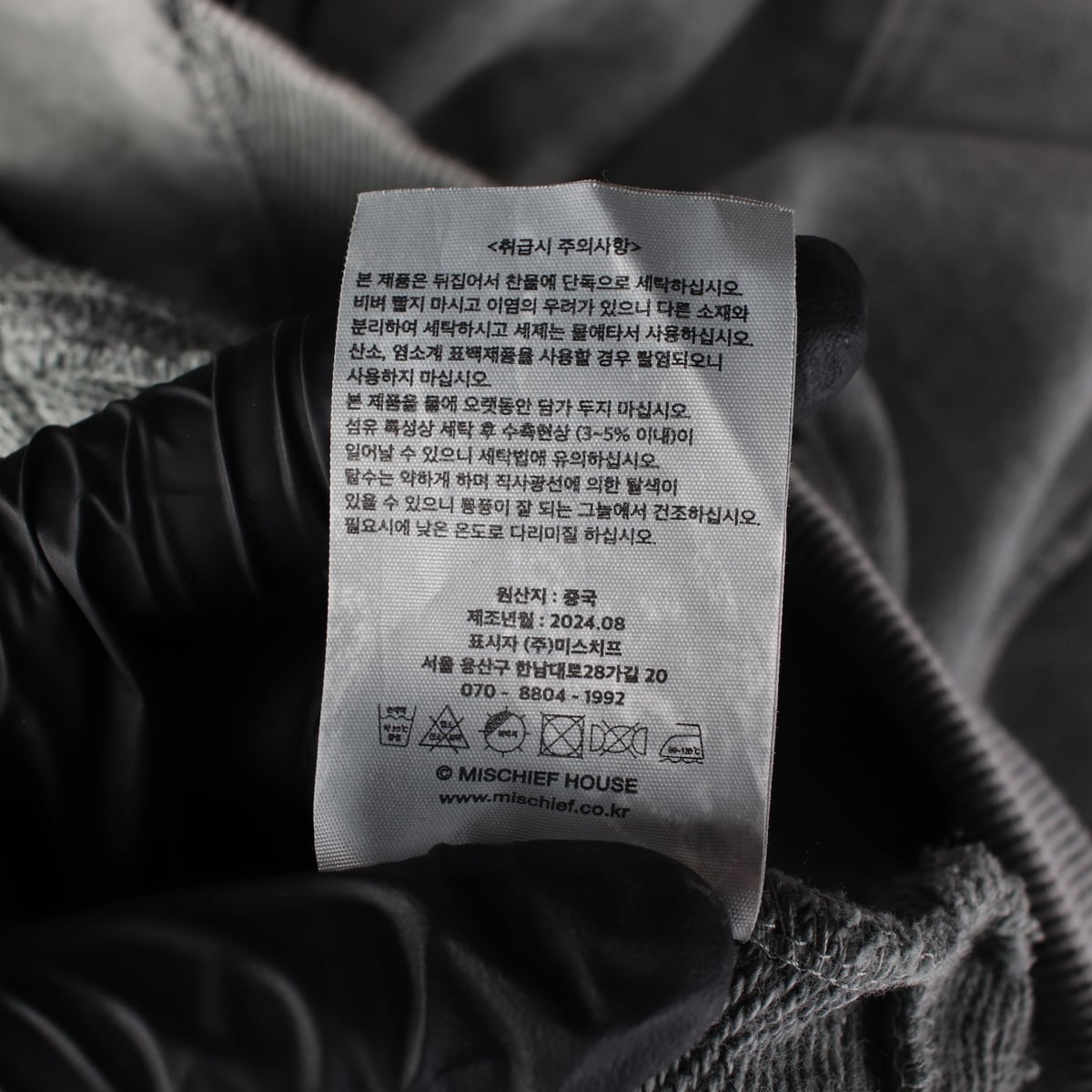 미스치프 24FW 빅 포켓 후디 후드집업 블리치드 카키 상세 이미지 5