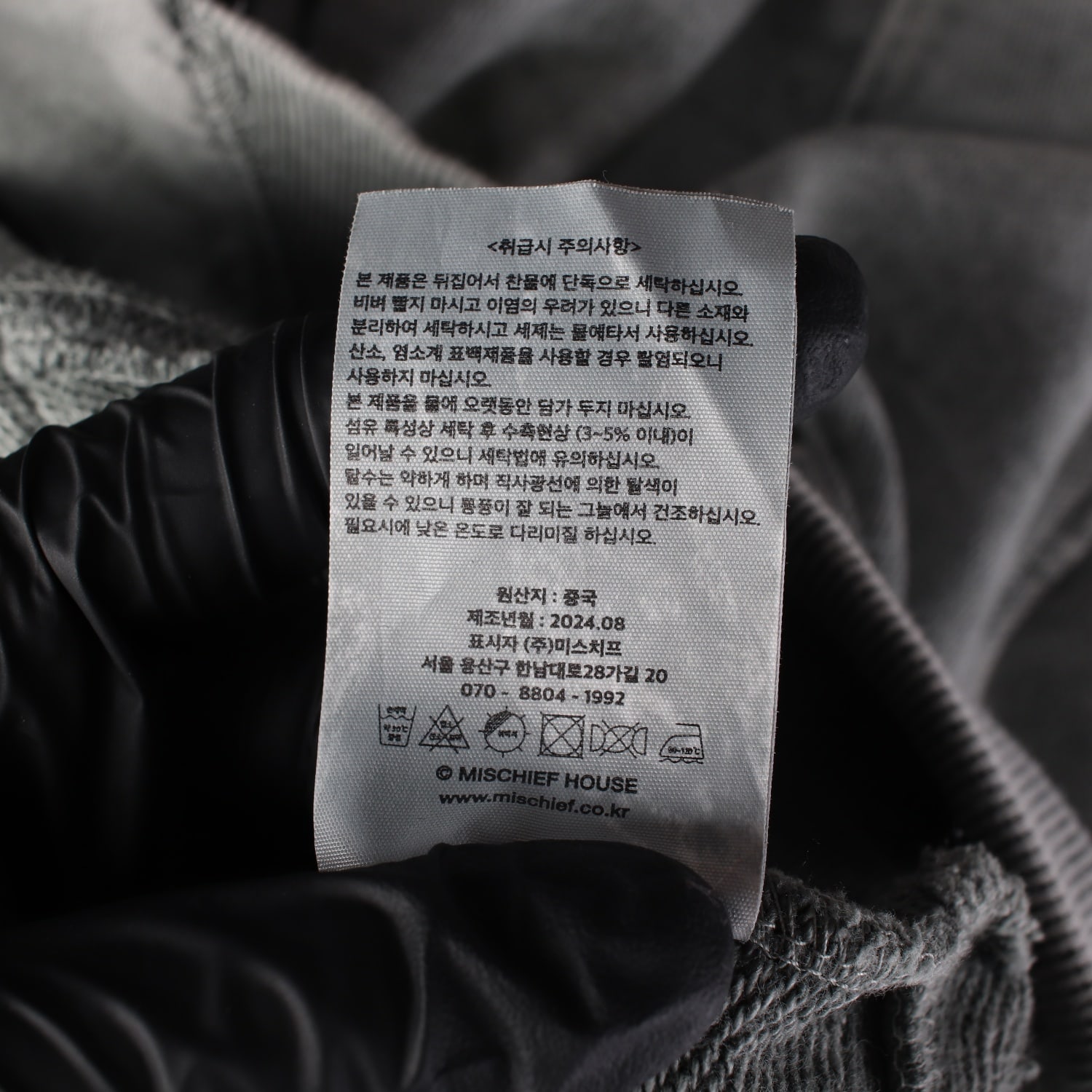 미스치프 24FW 빅 포켓 후디 후드집업 블리치드 카키 이미지 5