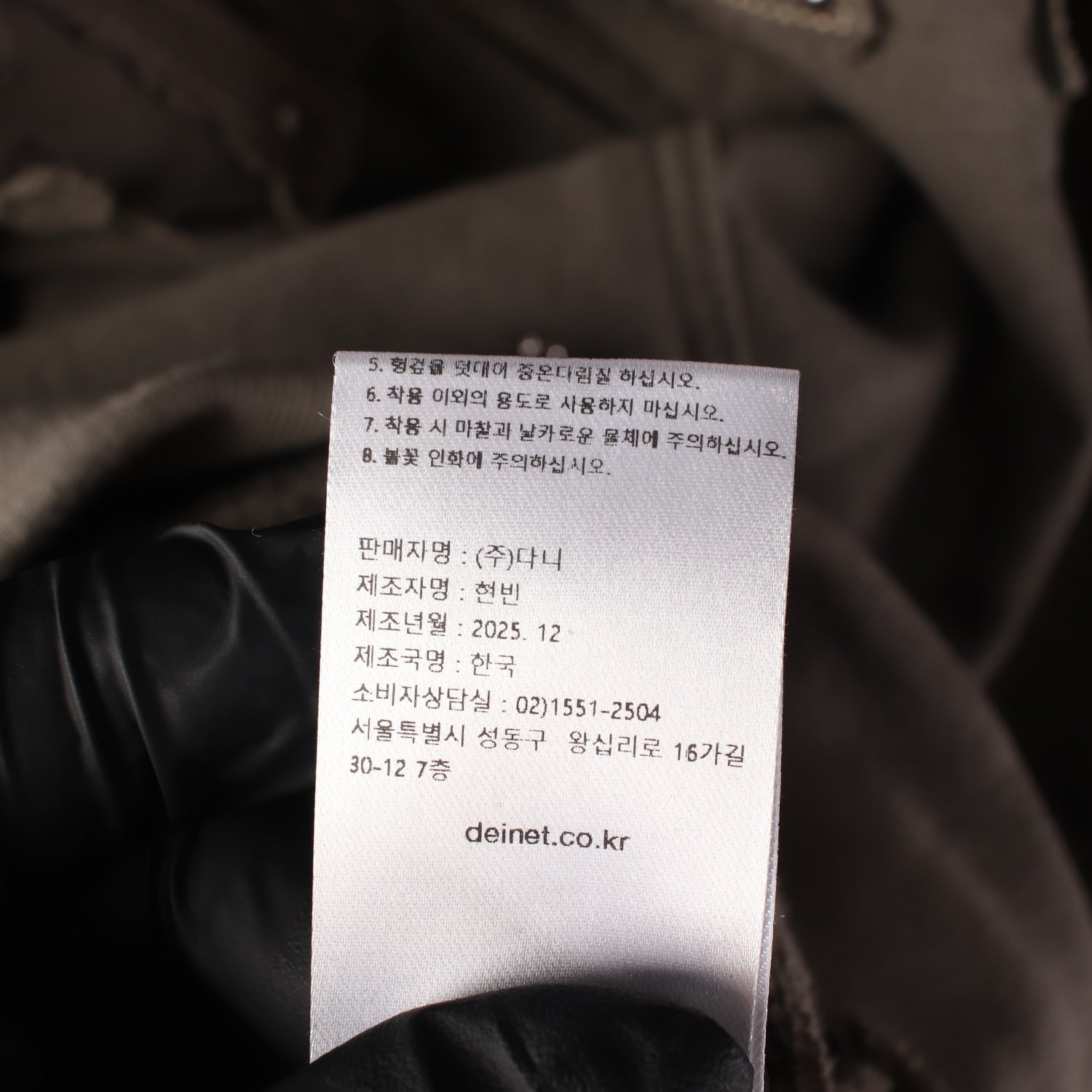 다이닛 26SS 아플리케 스터드 오버핏 스웨트 후드집업 이미지 5