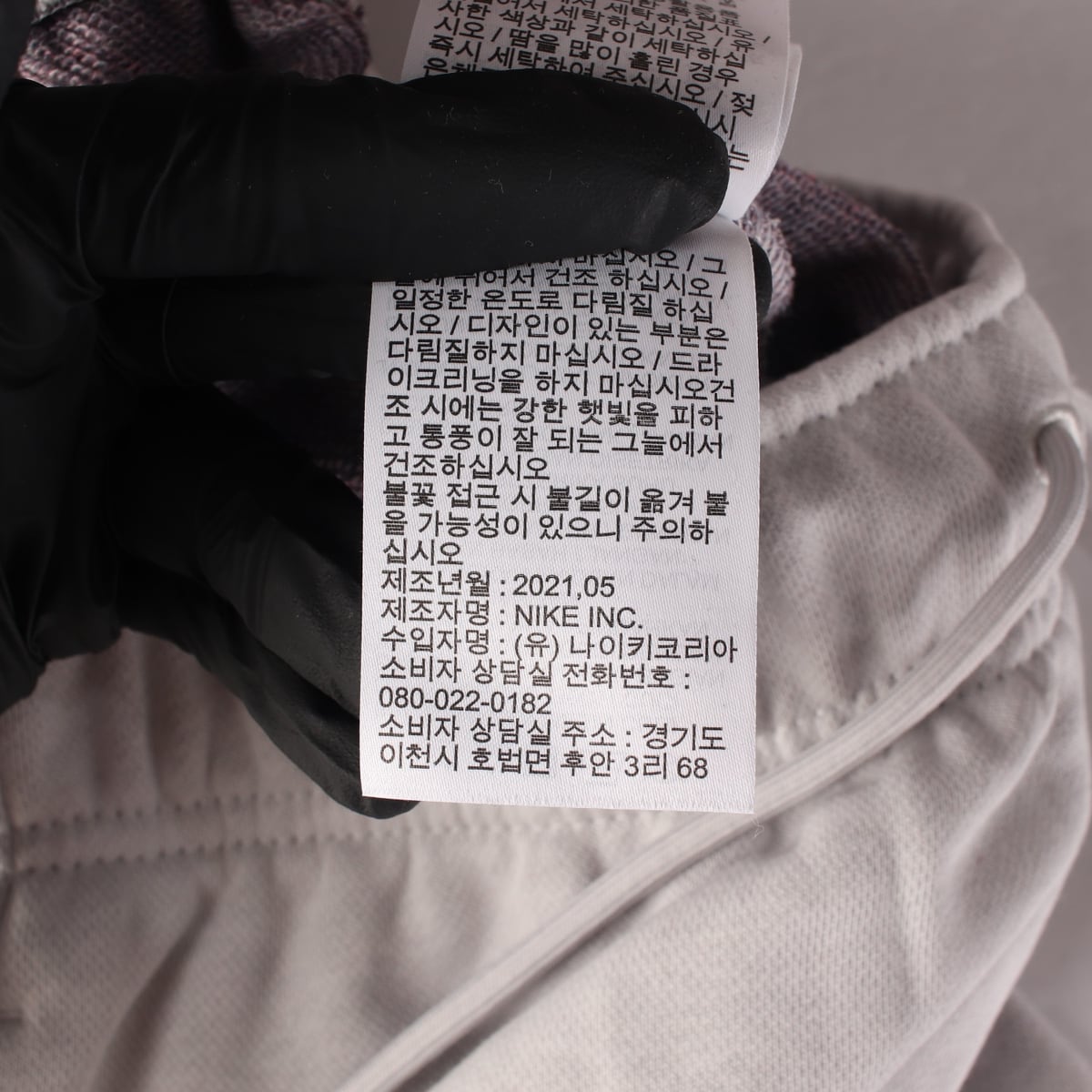 나이키 21SS 스우시 에센셜 플리스 팬츠 상세 이미지 5