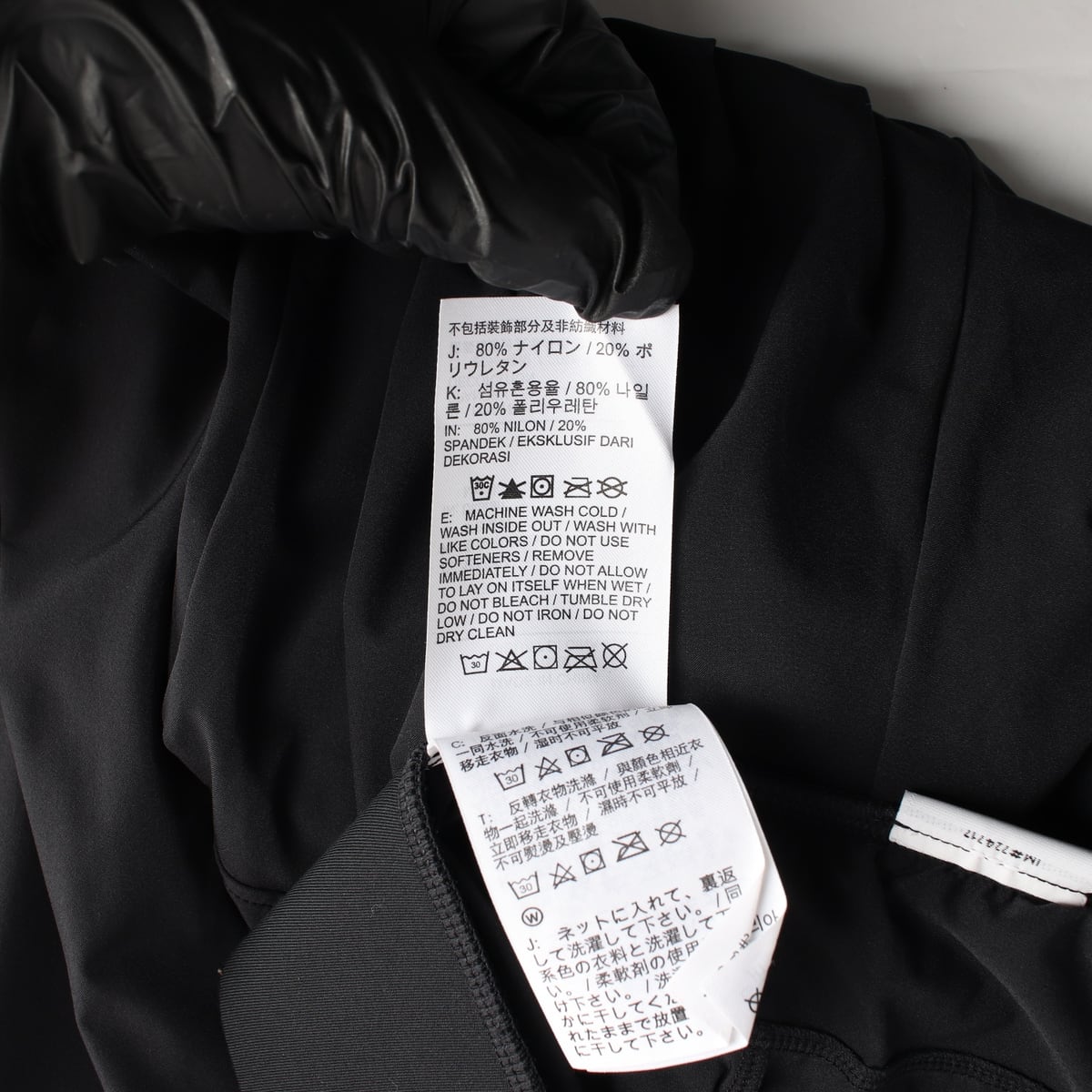 나이키 21FW 드라이핏 블리스 럭스 팬츠 상세 이미지 4