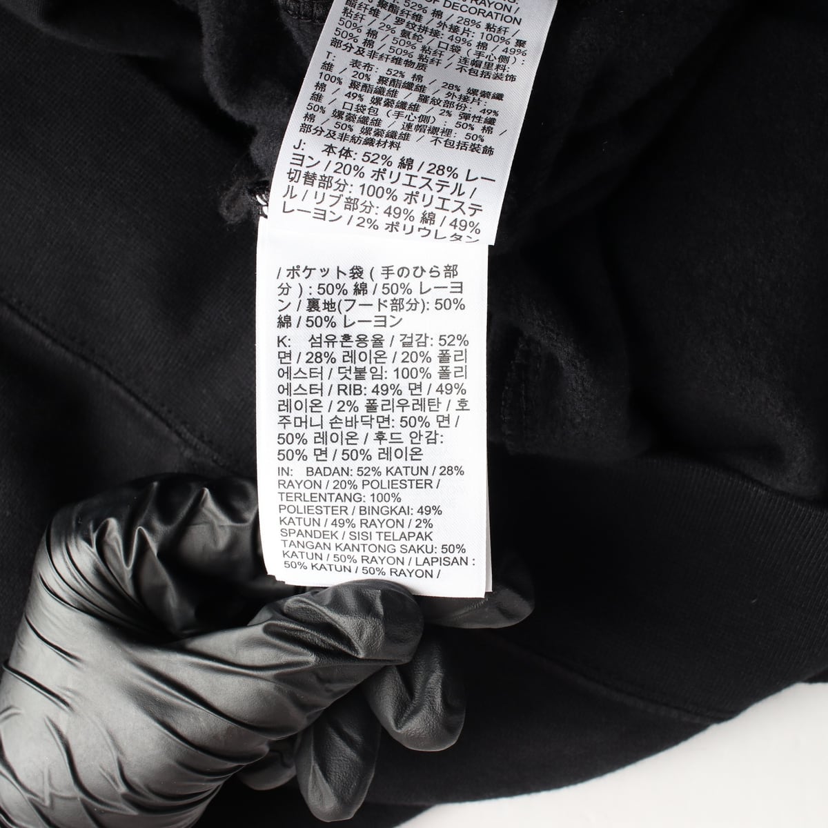 나이키 21SS 스포츠웨어 빅로고 우븐 믹스 후드티 후디 상세 이미지 4