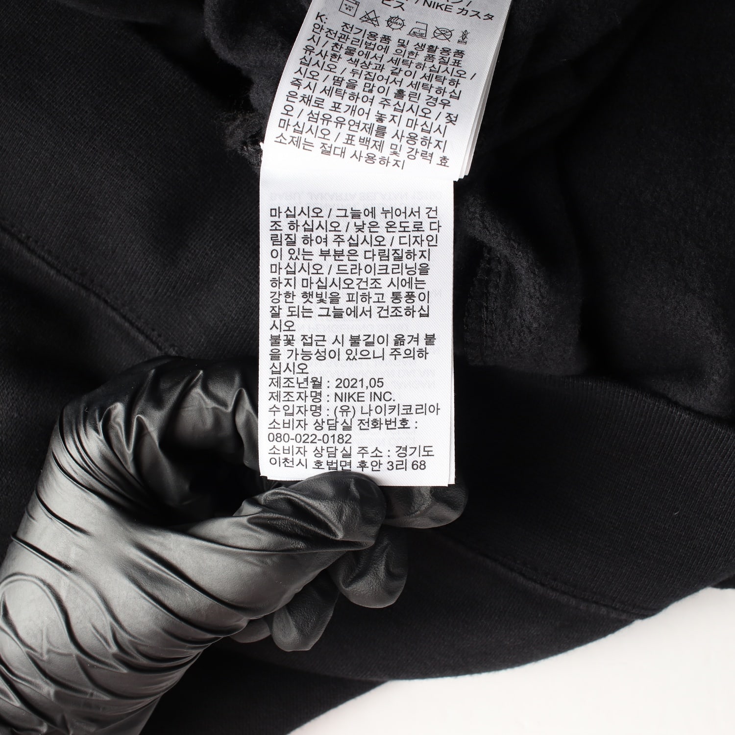 나이키 21SS 스포츠웨어 빅로고 우븐 믹스 후드티 후디 이미지 5