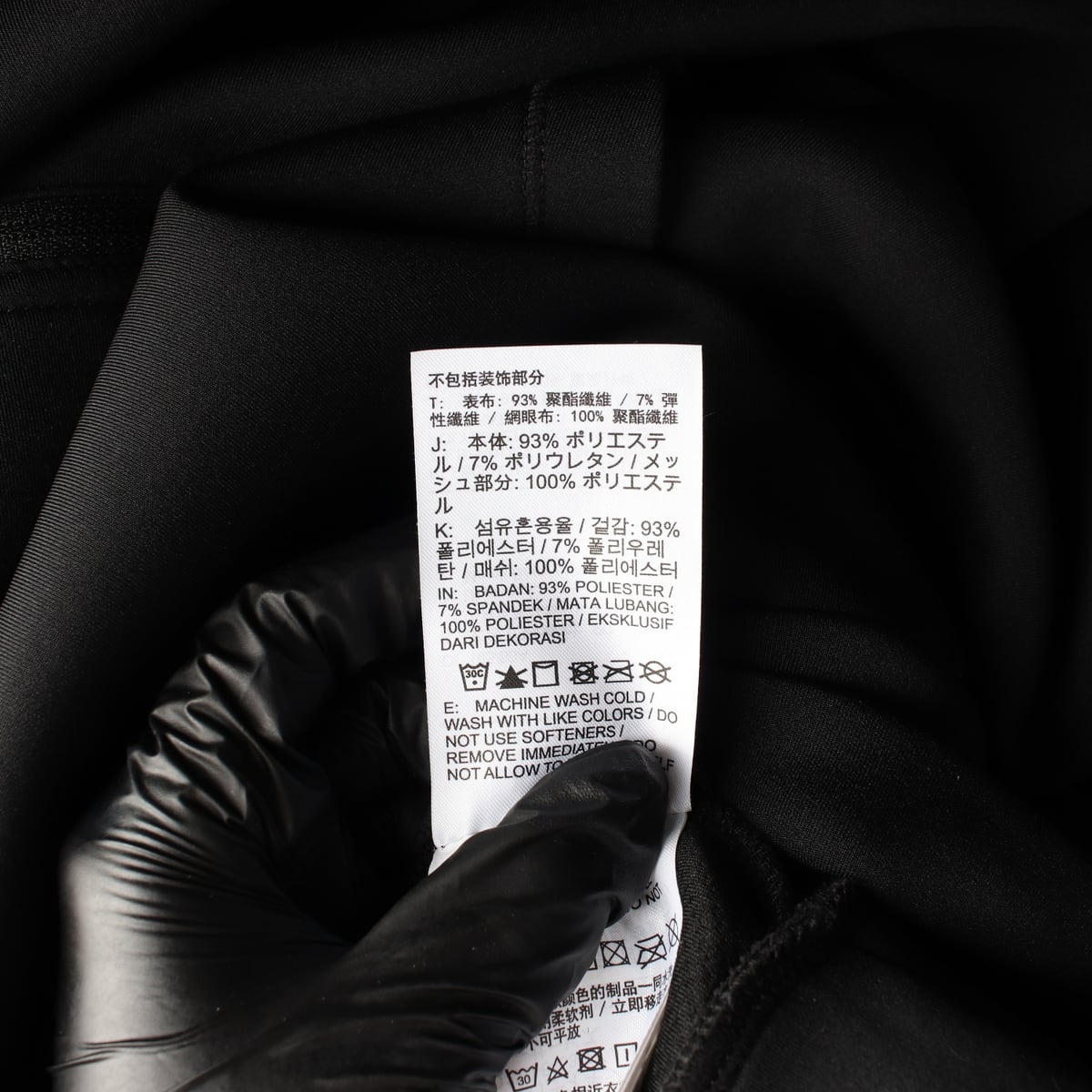 나이키 드라이핏 모크넥 사이드 지퍼 패널 넥 포켓 맨투맨 상세 이미지 4