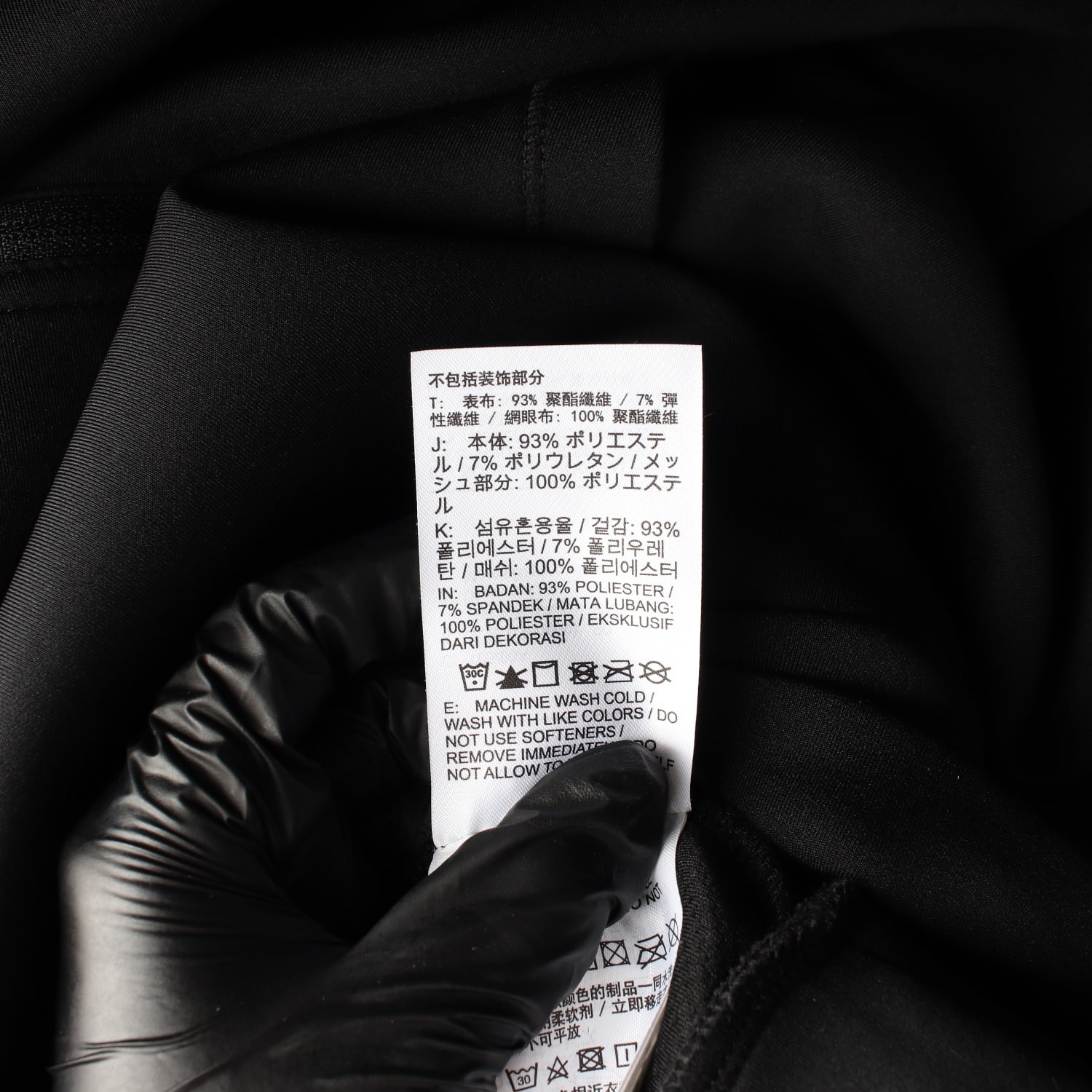 나이키 드라이핏 모크넥 사이드 지퍼 패널 넥 포켓 맨투맨 이미지 4