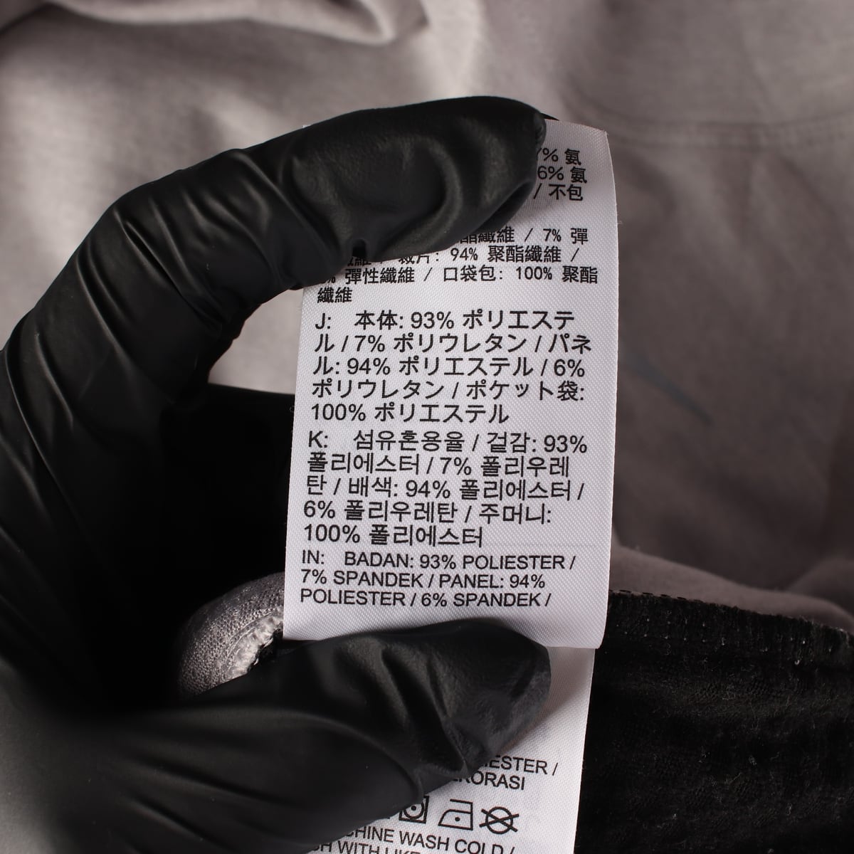 나이키 드라이핏 써마 러닝 크루넥 기모 긴팔 티셔츠 상세 이미지 4