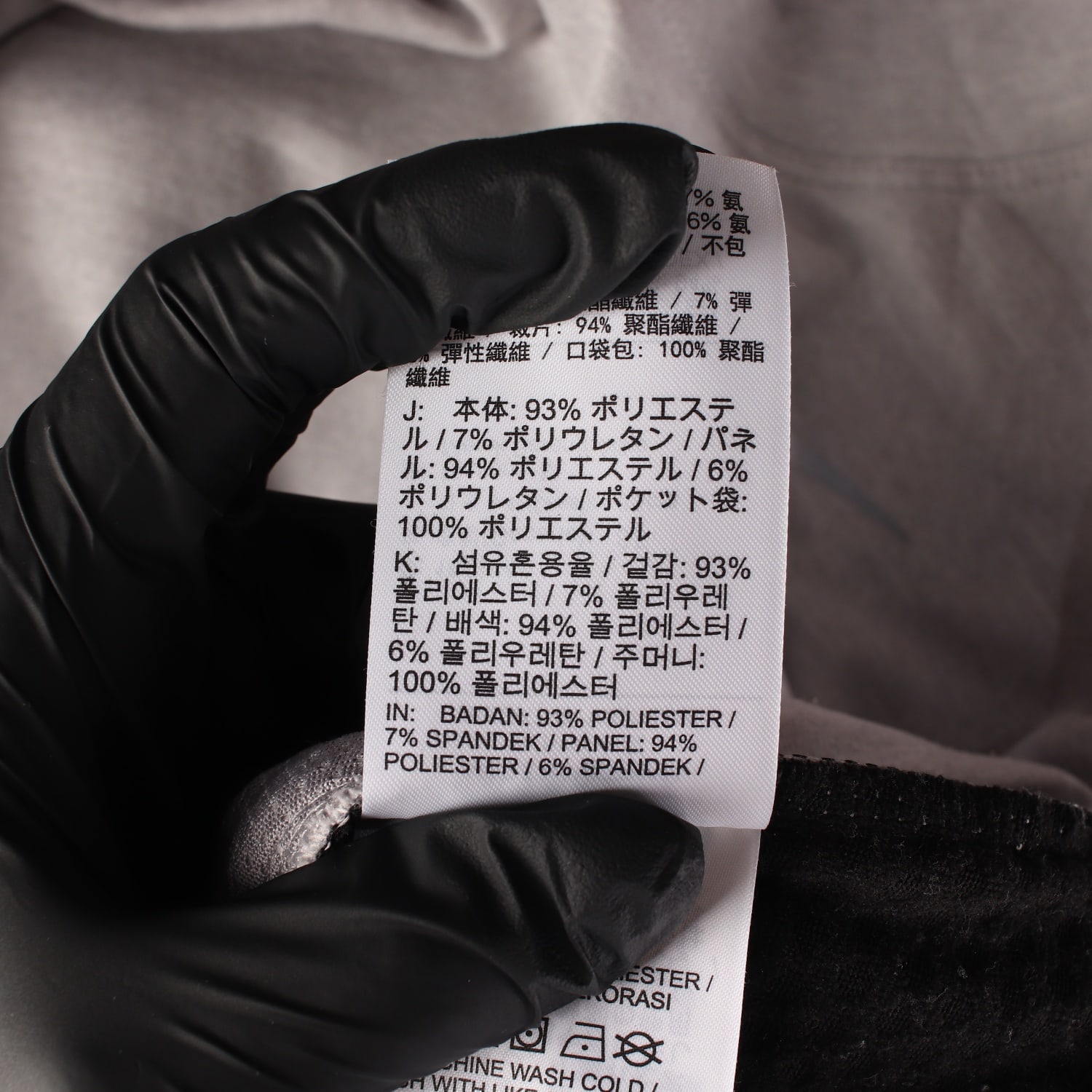 나이키 드라이핏 써마 러닝 크루넥 기모 긴팔 티셔츠 이미지 4