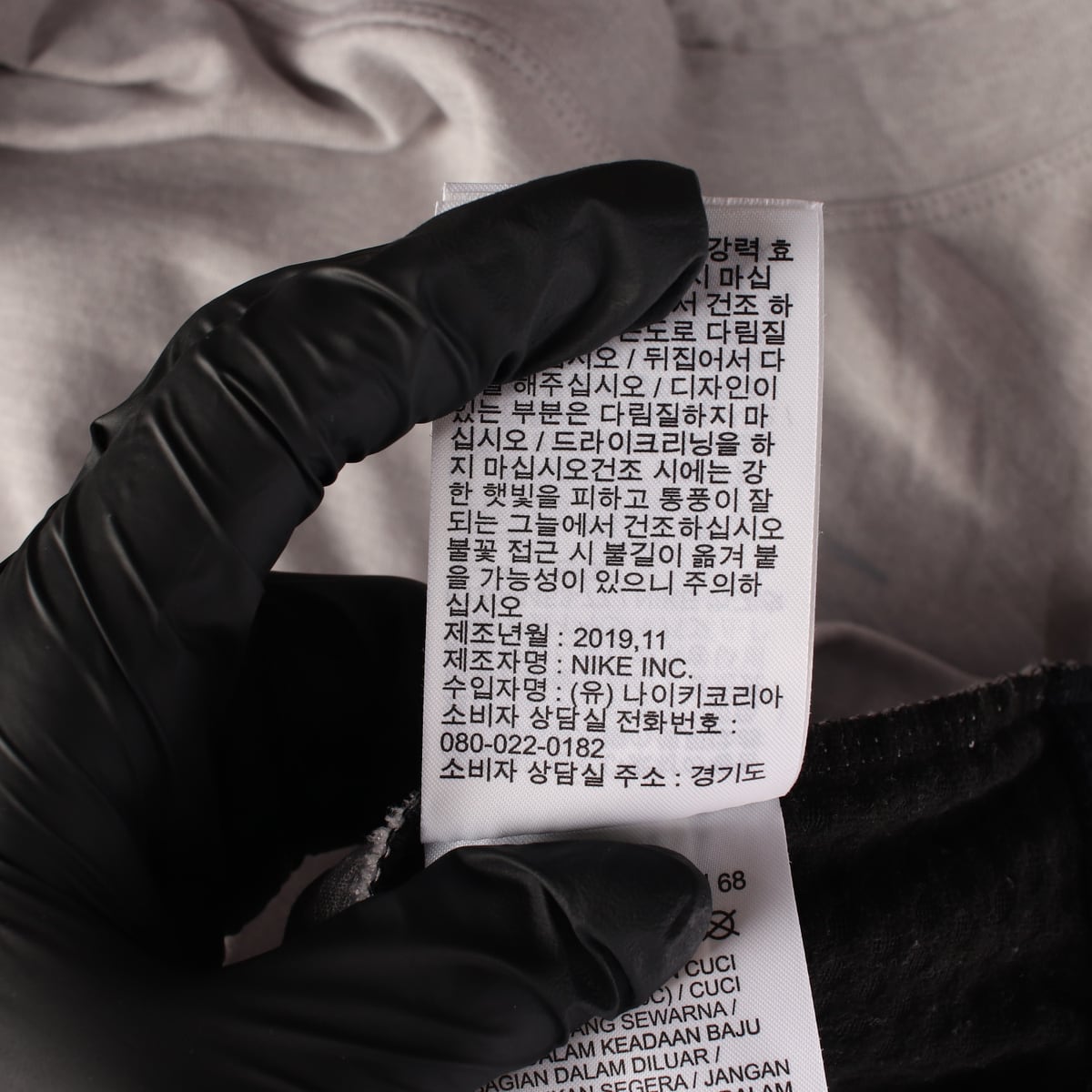 나이키 드라이핏 써마 러닝 크루넥 기모 긴팔 티셔츠 상세 이미지 5