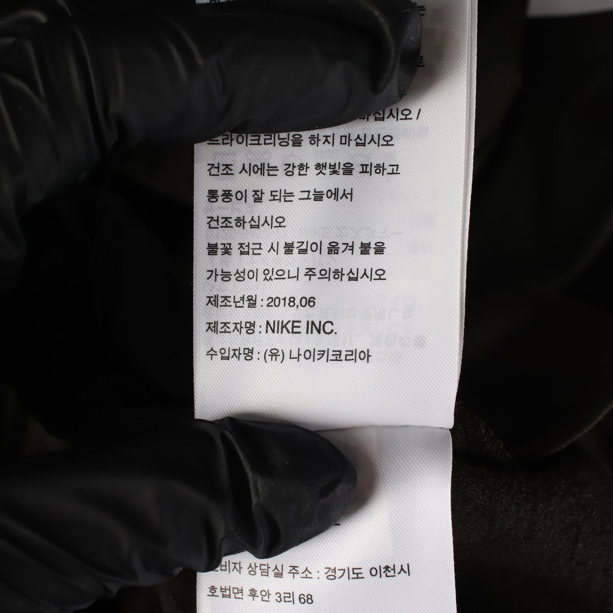 나이키 드라이핏 배색 스우시 로고 기모 후디 후드티 카키  상세 이미지 5