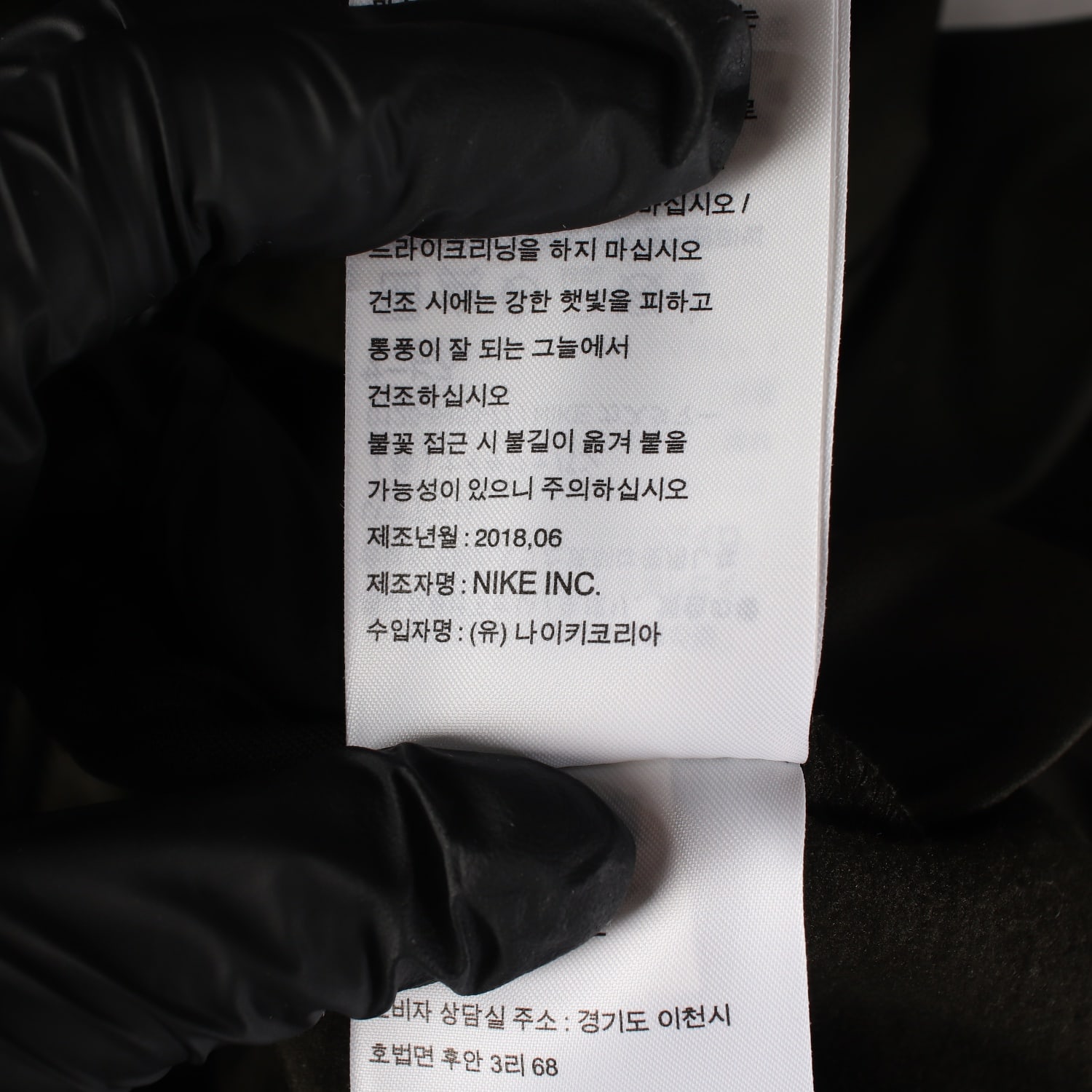 나이키 드라이핏 배색 스우시 로고 기모 후디 후드티 카키  이미지 5