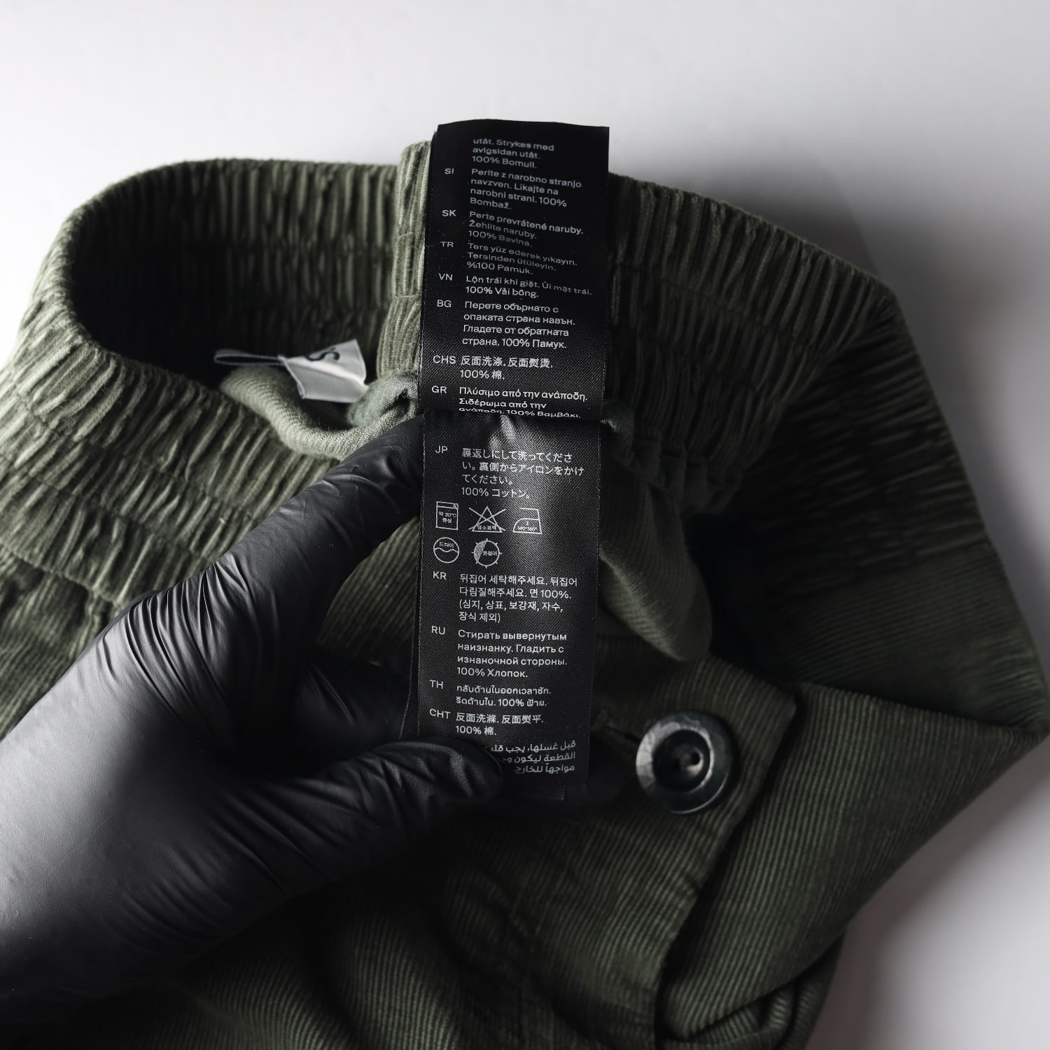 코스 21FW 코듀로이 테이퍼드 밴딩 팬츠 카키 이미지 4