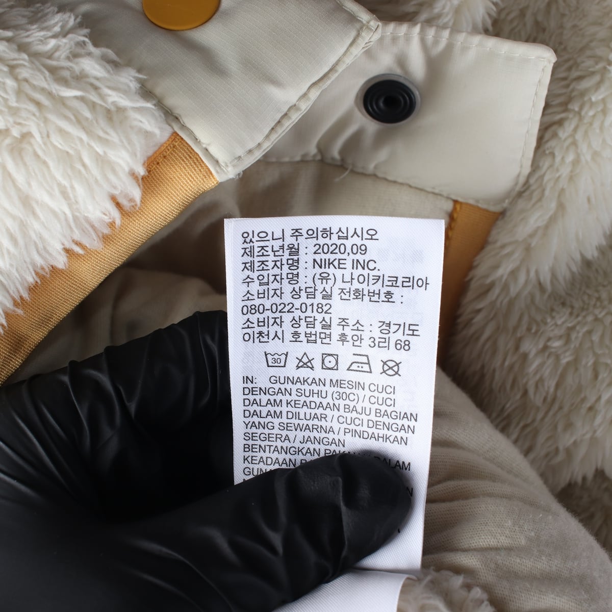 나이키 인조 퍼 플리스 하이넥 플러쉬 재킷 상세 이미지 6