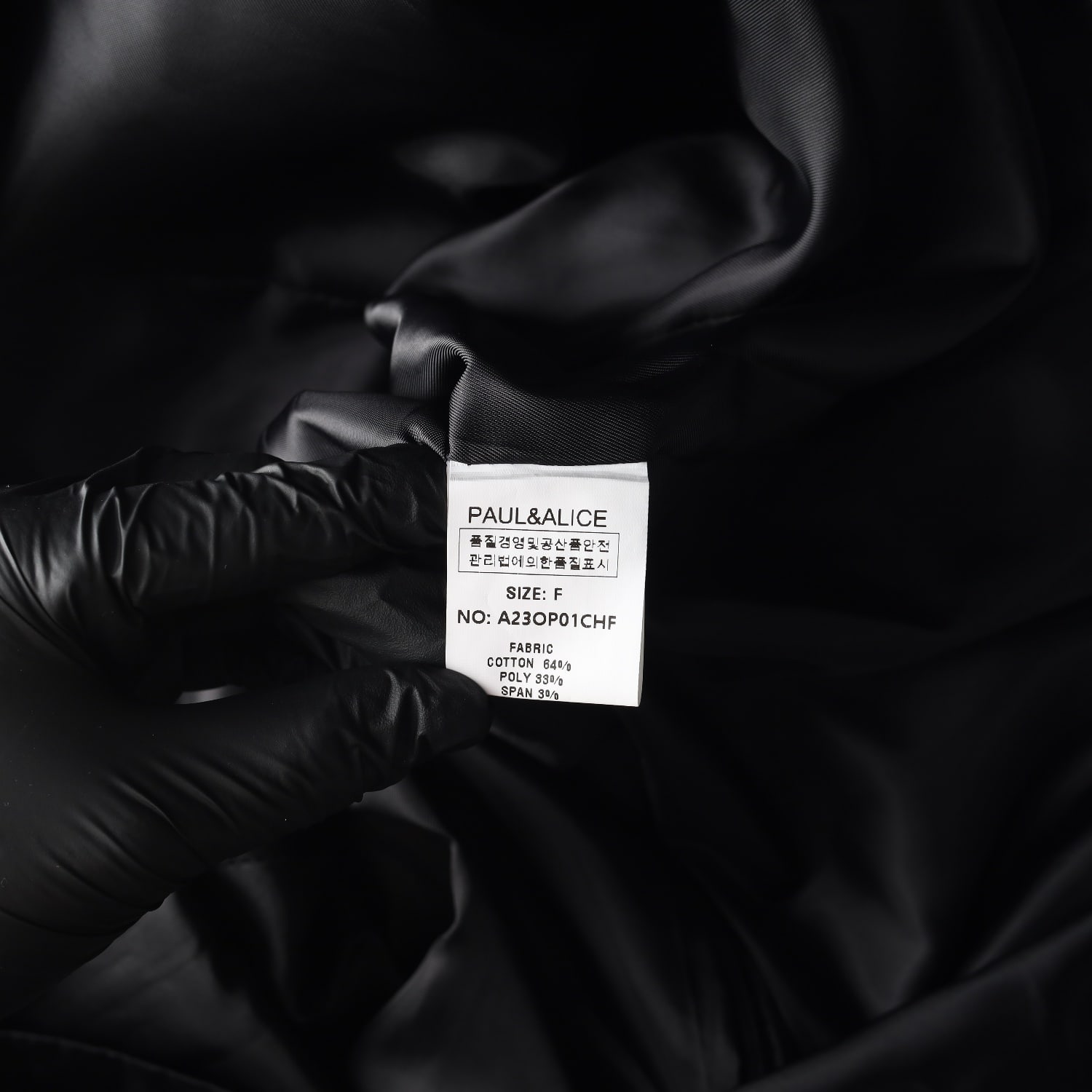 폴앤앨리스 23FW 스티치 디테일 코튼 숏 원피스 이미지 4