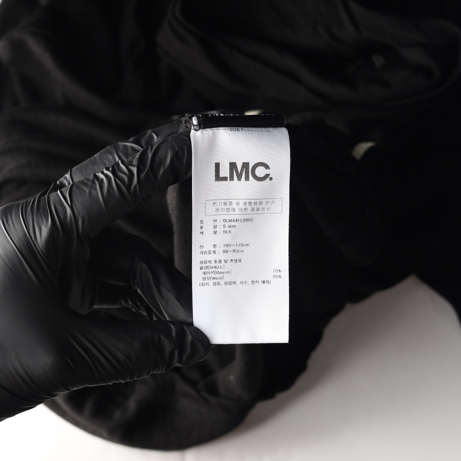 엘엠씨 LMC 24FW 쉬어 하이넥 롱 슬리브 긴팔 티셔츠 이미지 4