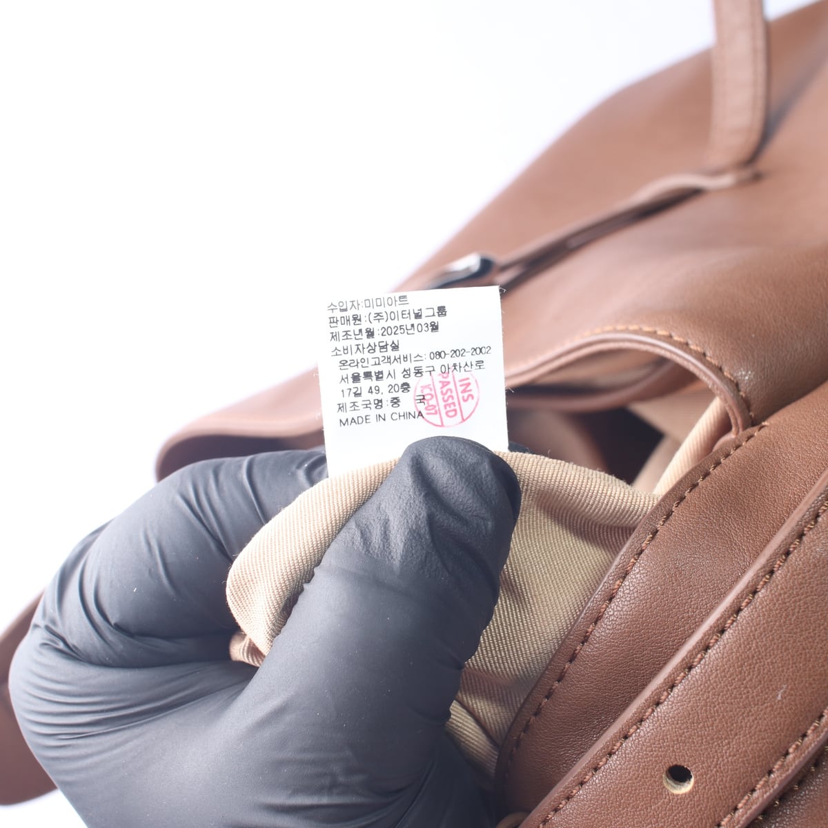 루에브르 25SS 마리안 숄더백 스몰 상세 이미지 12