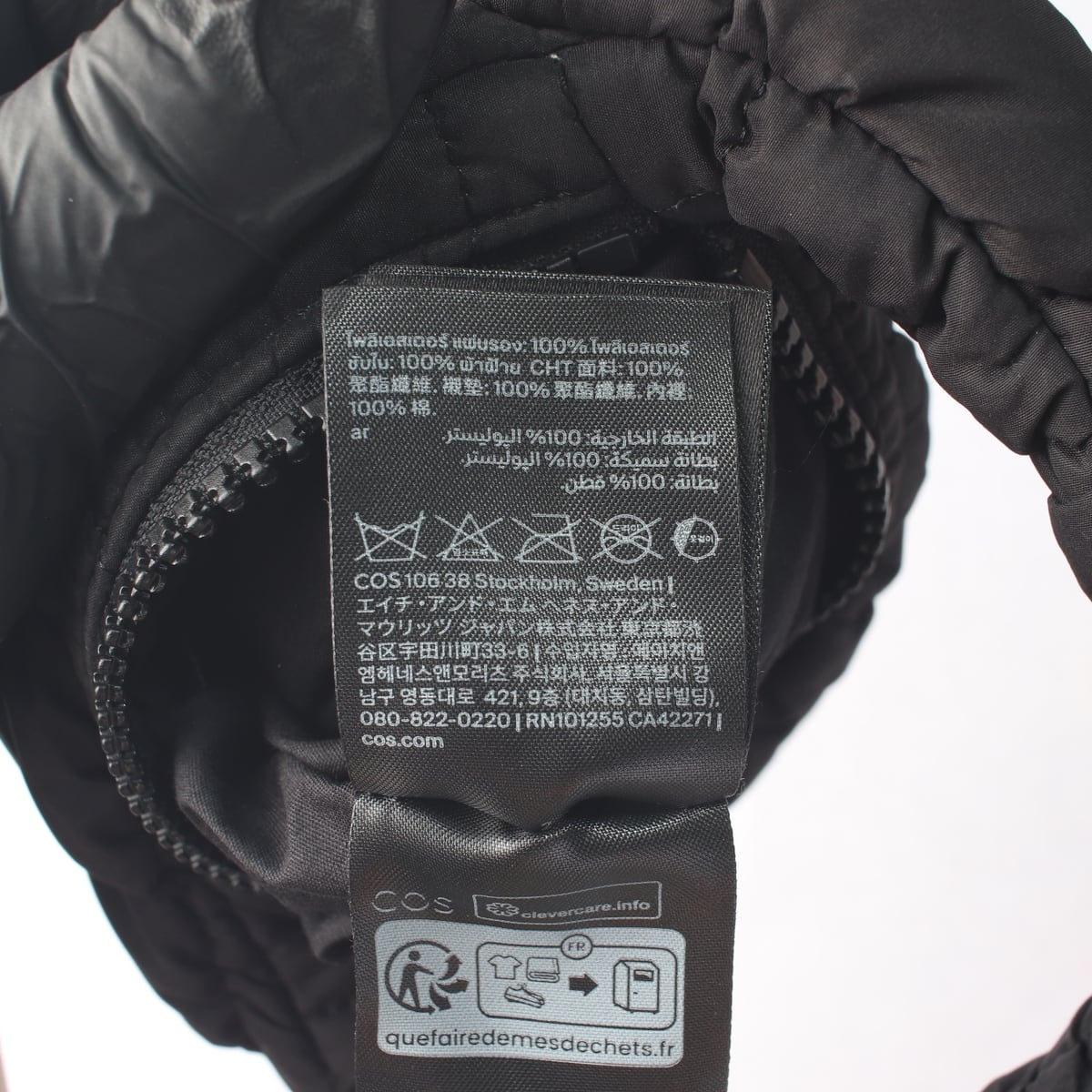 코스 23FW 퀼티드 코스 퀼티드 마이크로백 상세 이미지 11