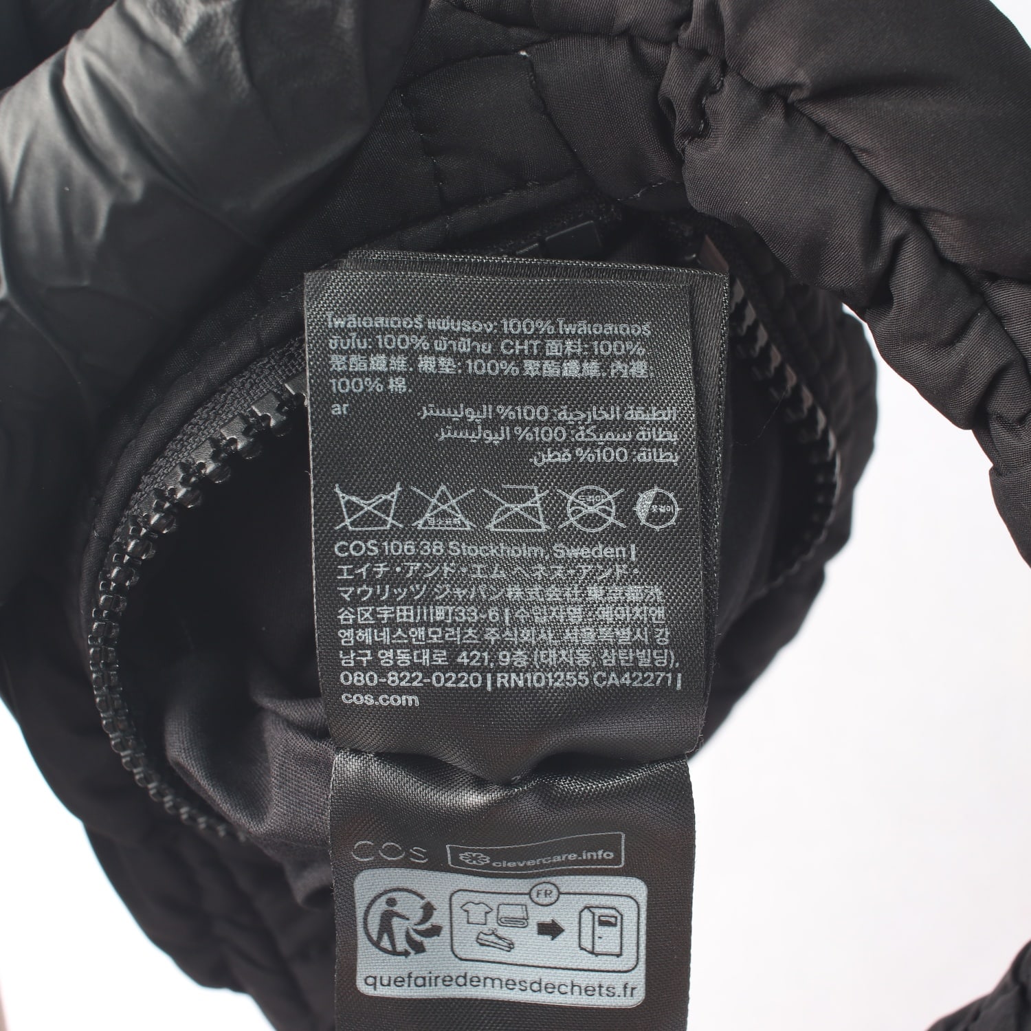 코스 23FW 퀼티드 코스 퀼티드 마이크로백 이미지 11