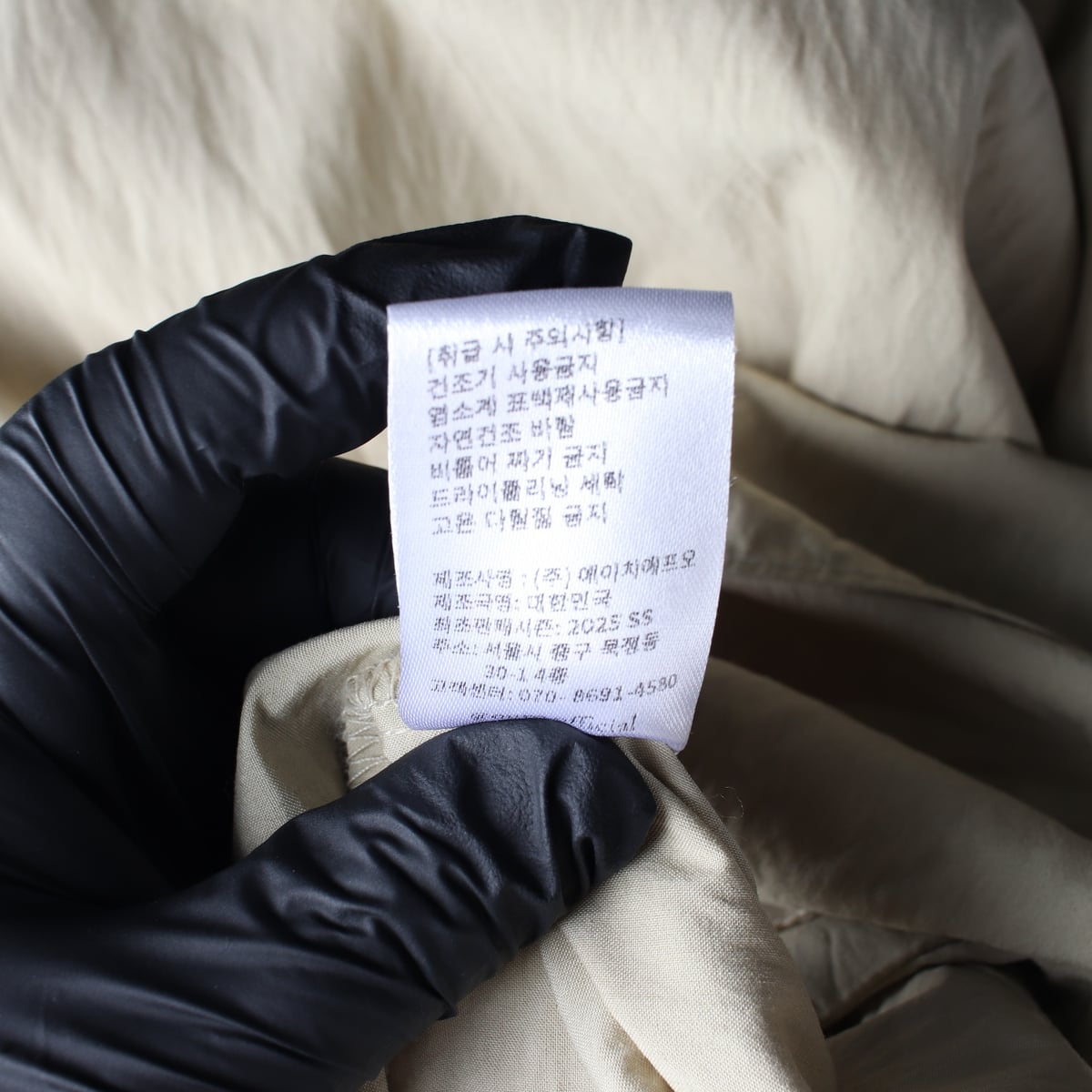 아우로 25FW 타이넥 드레스 롱 원피스 베이지 상세 이미지 5