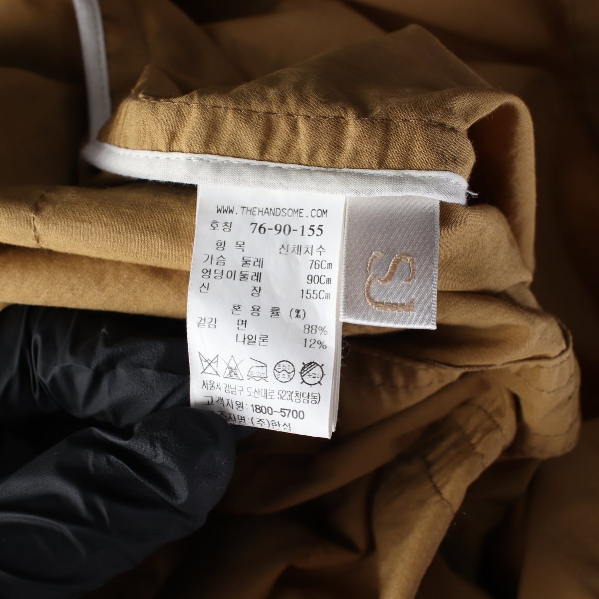 에스제이에스제이 SJSJ 21SS 벨티드 코튼 나일론 셔츠 숏 원피스 상세 이미지 3