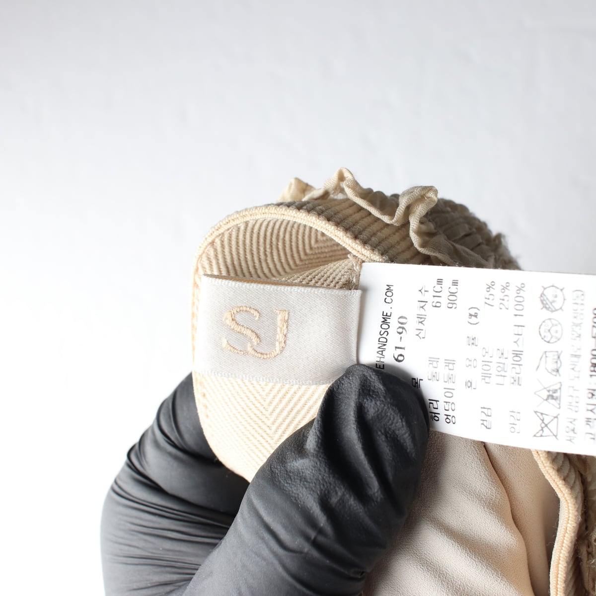 에스제이에스제이 SJSJ 21SS 스모크 밴딩 셔링 플레어 롱 스커트 상세 이미지 4