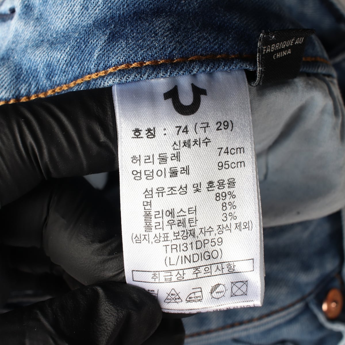 트루릴리전 22FW 시그니처 스티치 슬림핏 코튼 데님팬츠 라이틑인디고 상세 이미지 5
