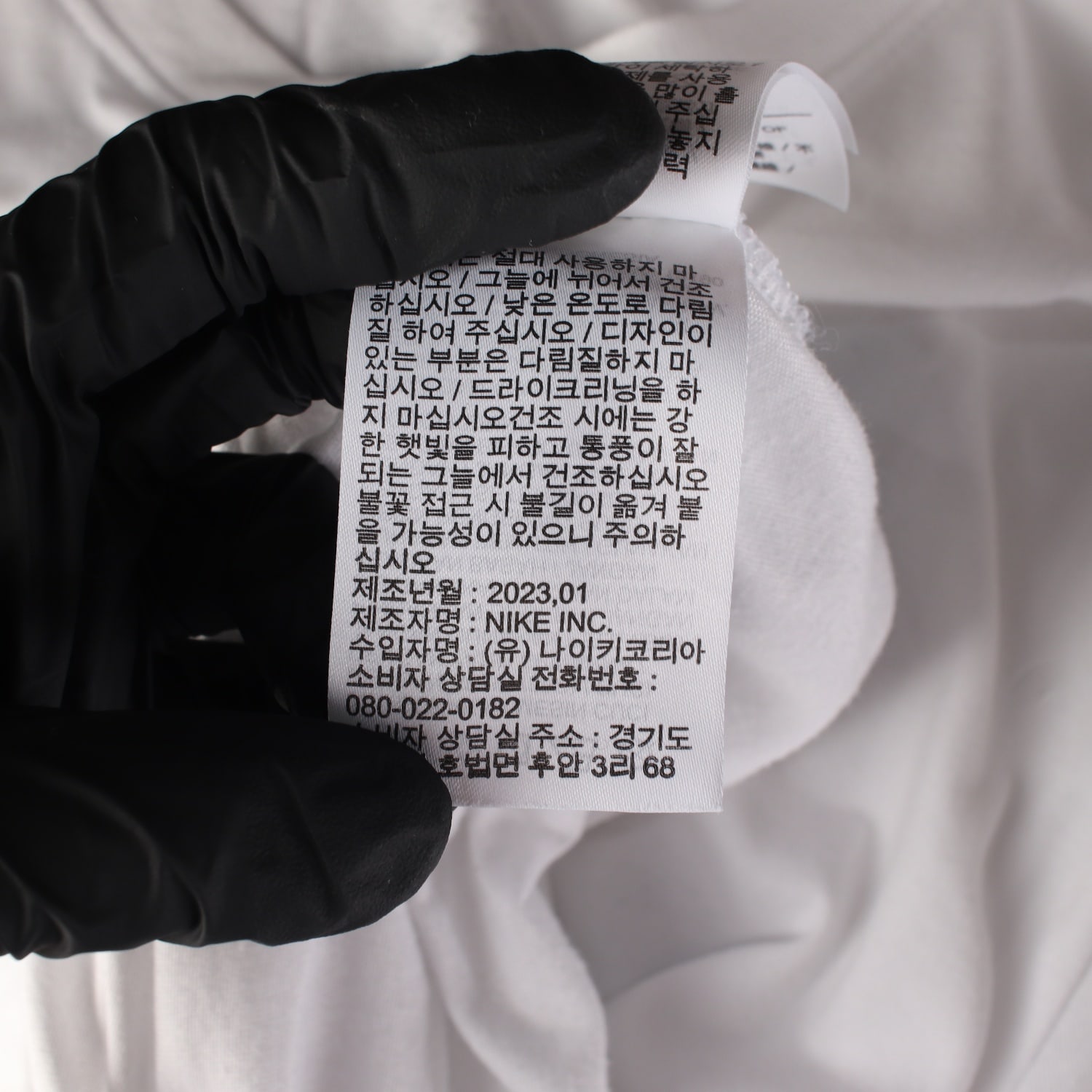 나이키 23SS 드라이 핏 런 디비전 러닝 반팔 티셔츠 이미지 5