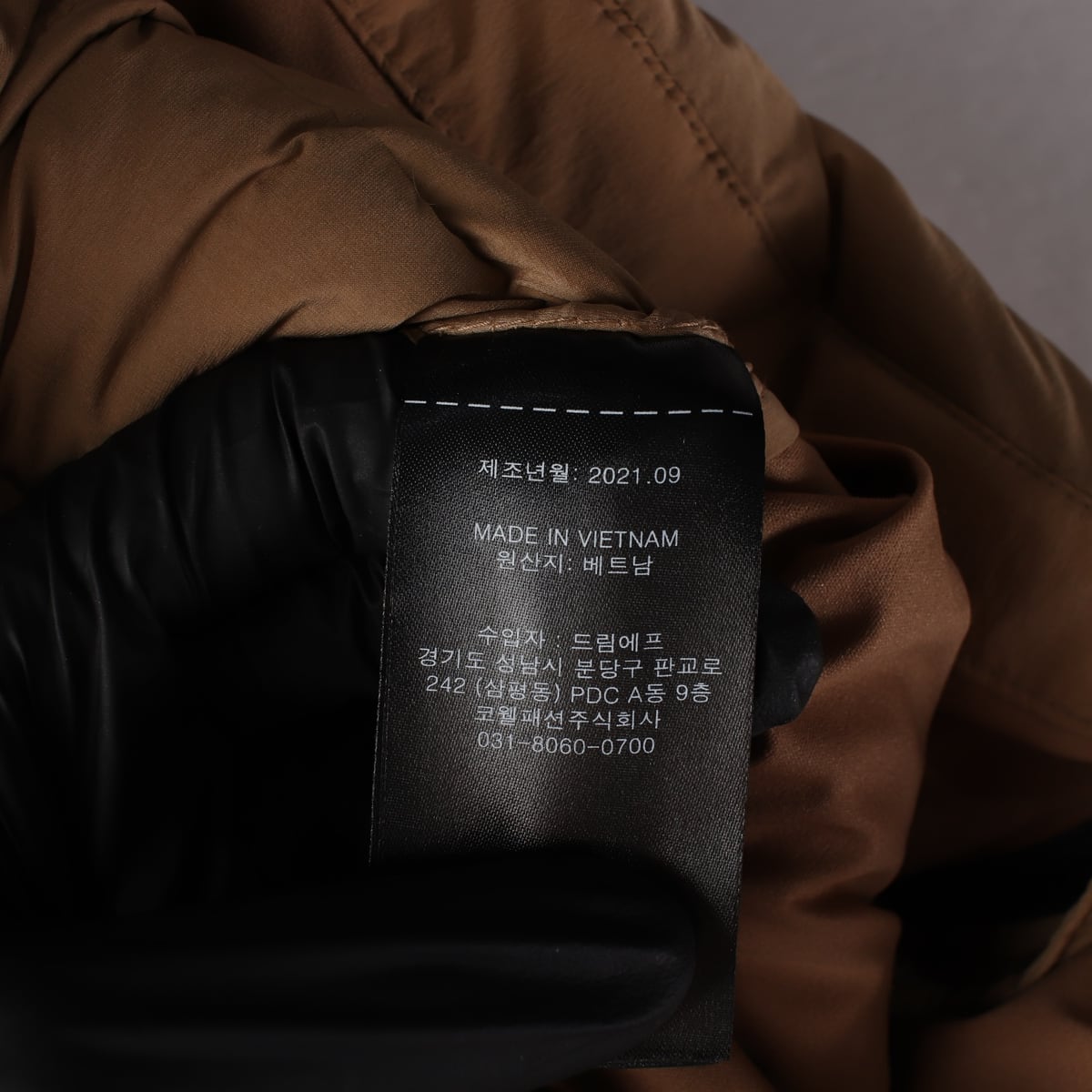 디케이엔와이 DKNY 골프 21FW 하이넥 다운 숏패딩 경량 패딩 재킷 상세 이미지 6