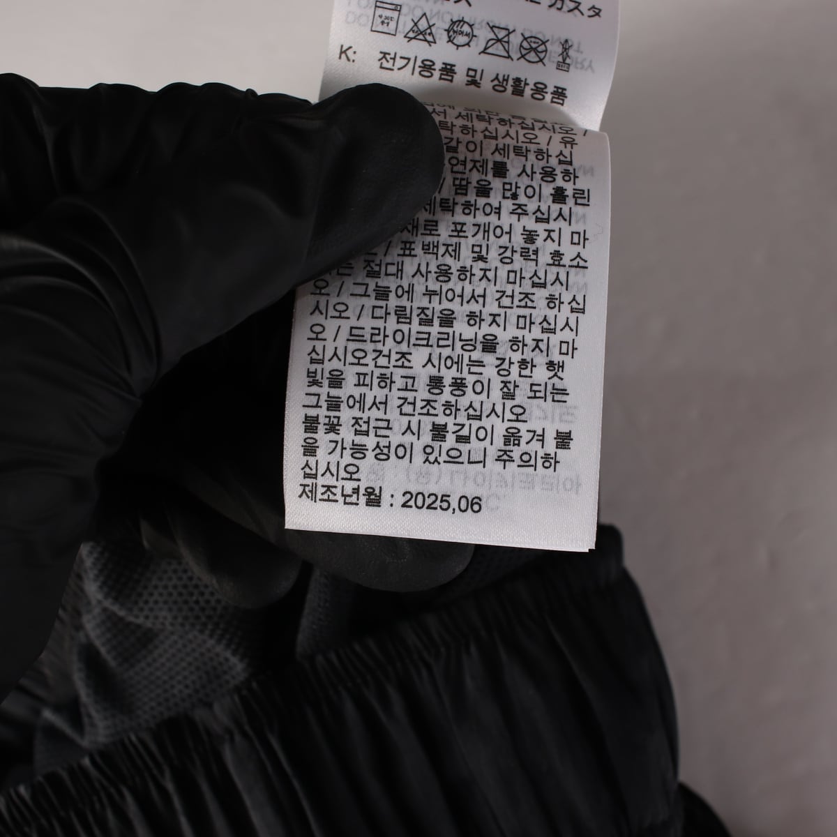 나이키 25SS 에센셜 스우시 로고 하이라이즈 우븐 숏팬츠 상세 이미지 5