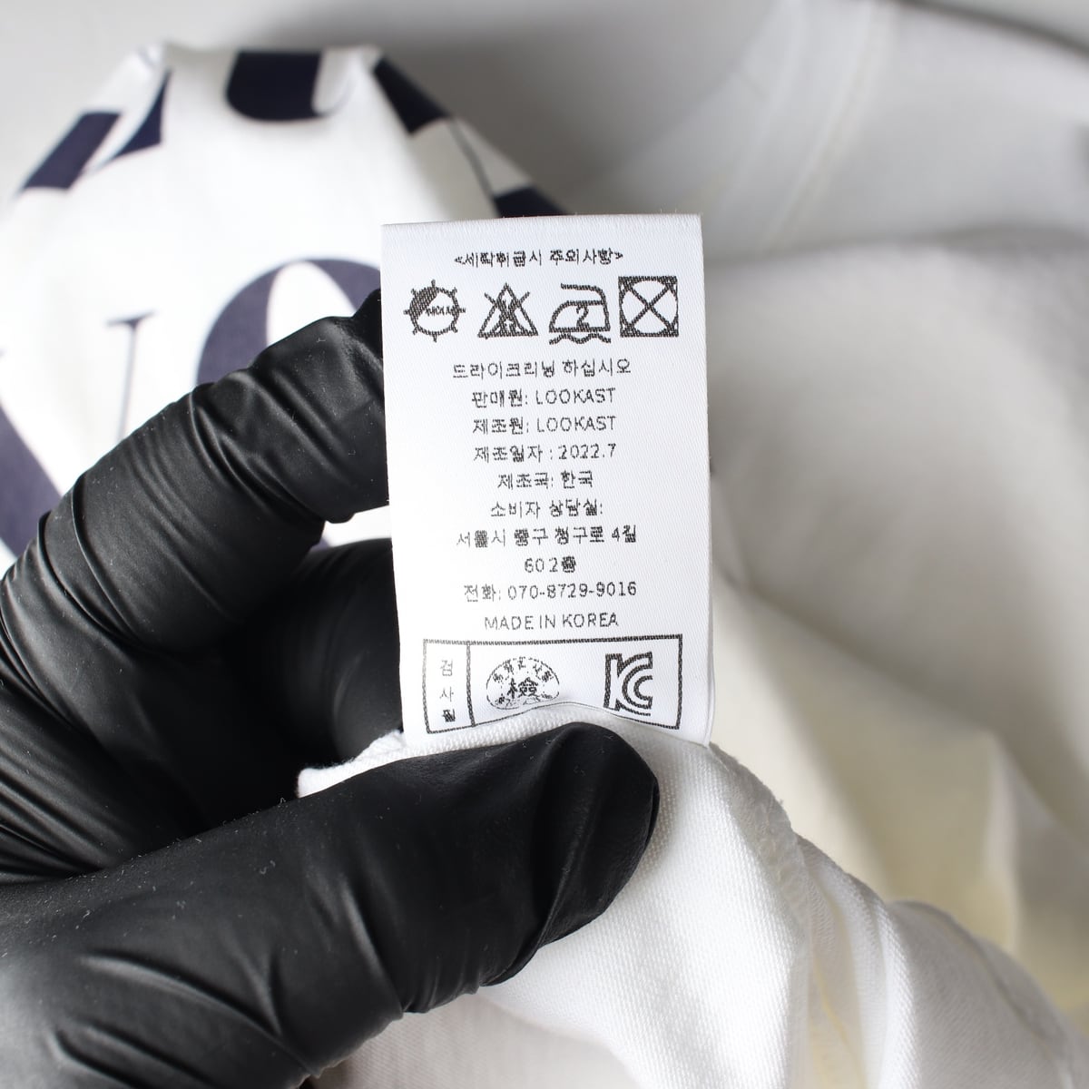 (새상품) 룩캐스트 22SS 레터링 프린트 코튼 반팔 티셔츠 상세 이미지 5
