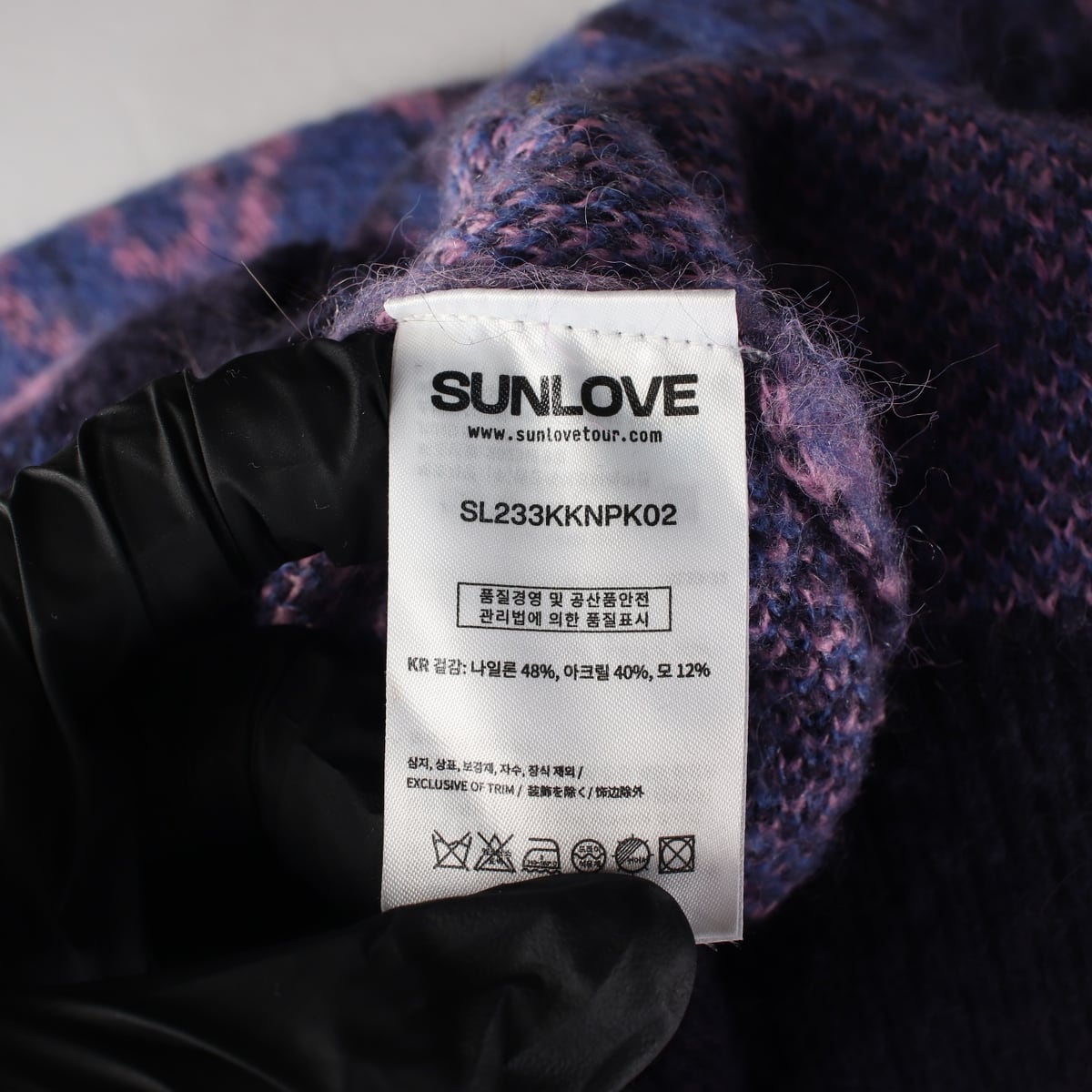 썬러브 23FW Faded 페이디드 니트 스웨터 퍼플 상세 이미지 4
