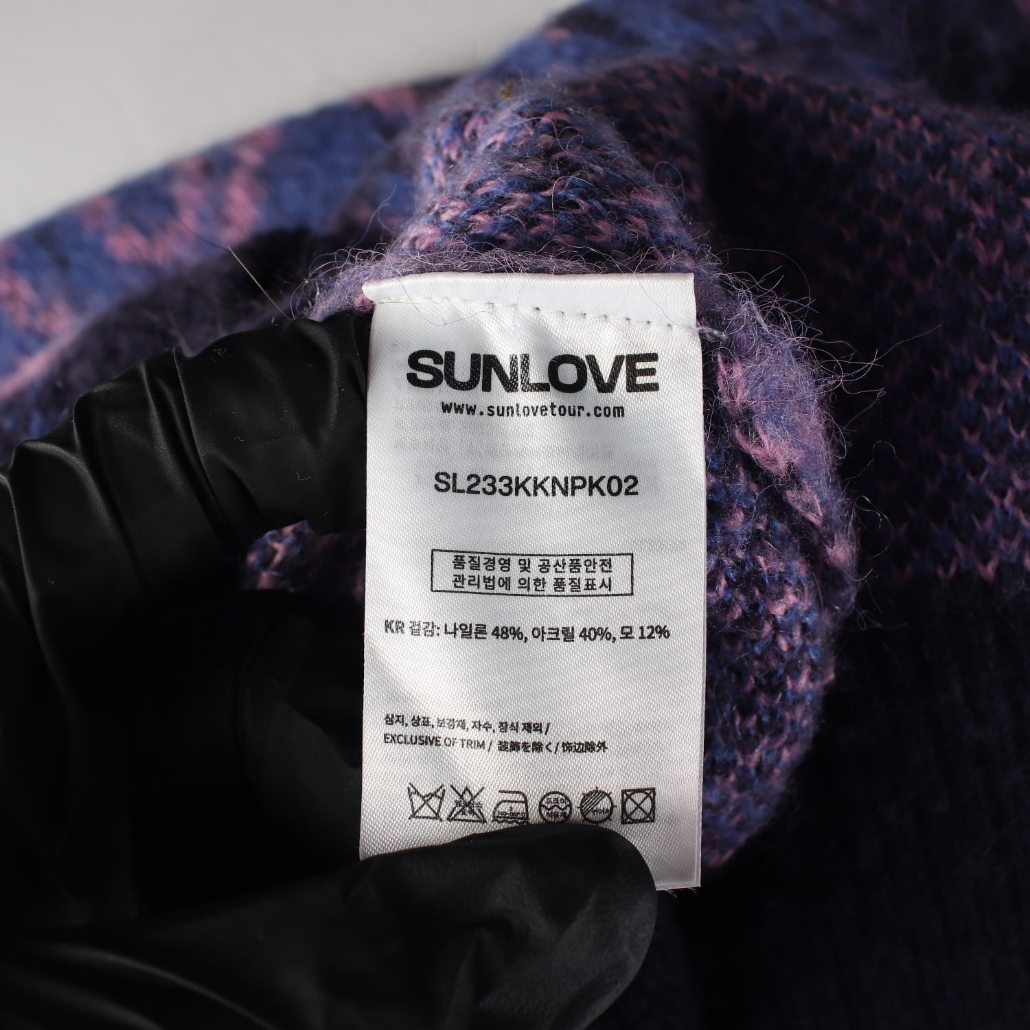썬러브 23FW Faded 페이디드 니트 스웨터 퍼플 이미지 4