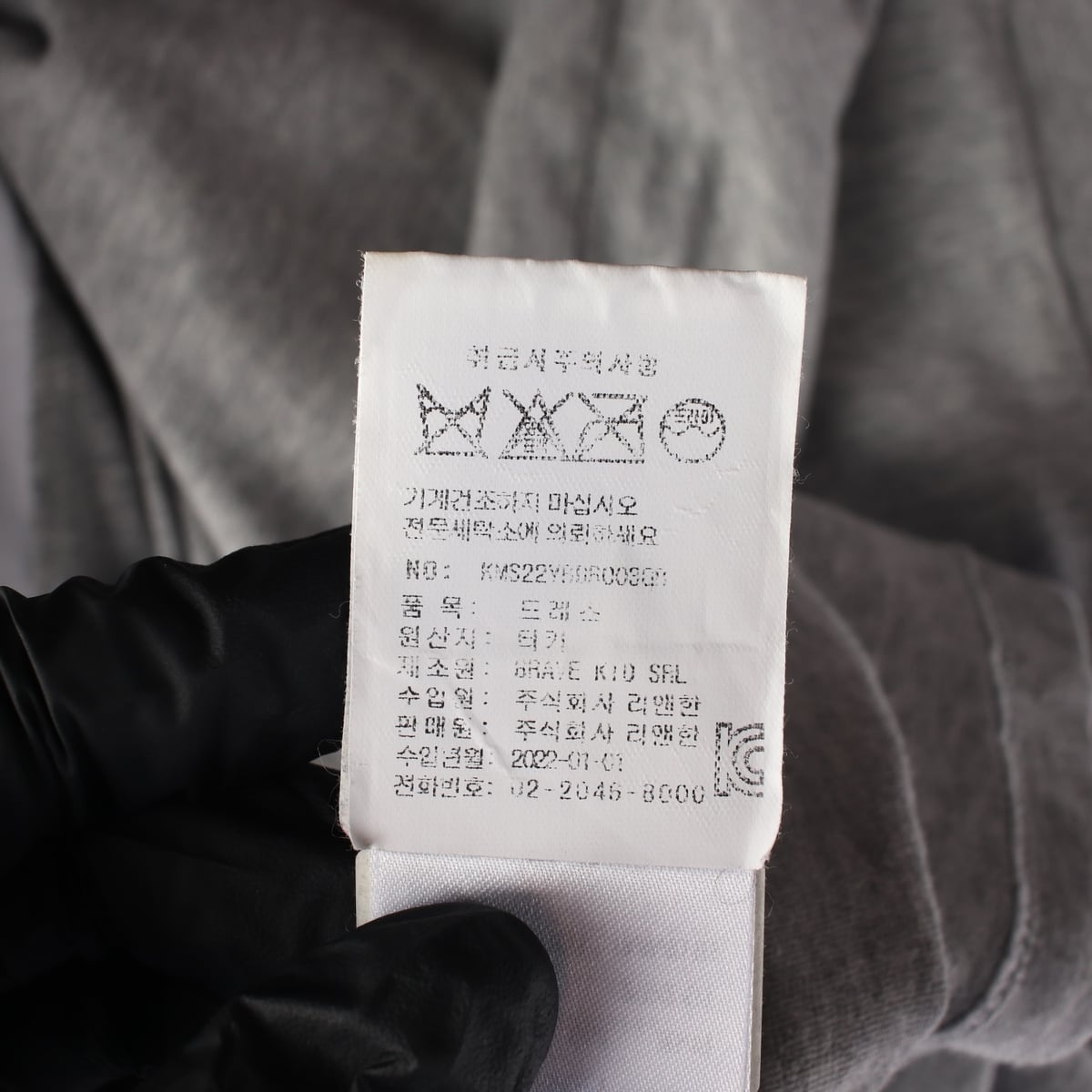 MM6 메종 마르지엘라 키즈 22SS 컬러블록 반팔 원피스 티셔츠 상세 이미지 5
