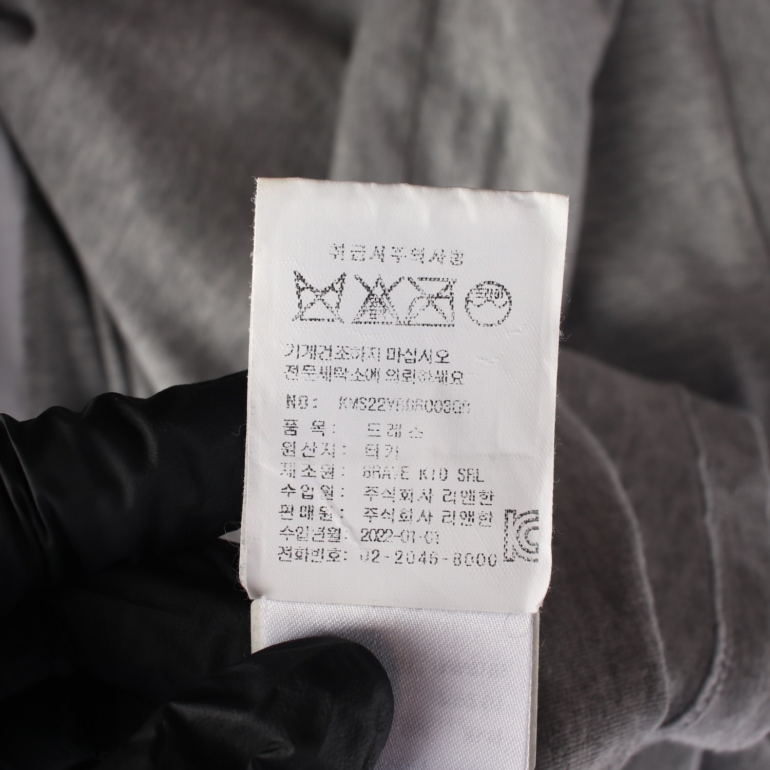MM6 메종 마르지엘라 키즈 22SS 컬러블록 반팔 원피스 티셔츠 이미지 5