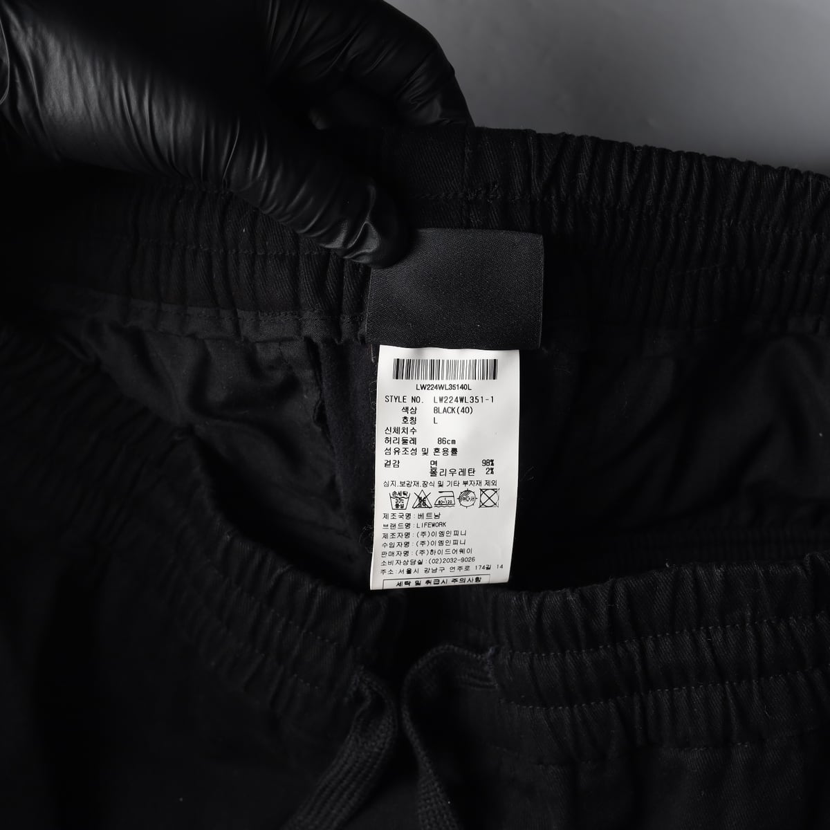 라이프워크 22FW L1 테이프 카고 기모 안감 조거 팬츠 상세 이미지 4