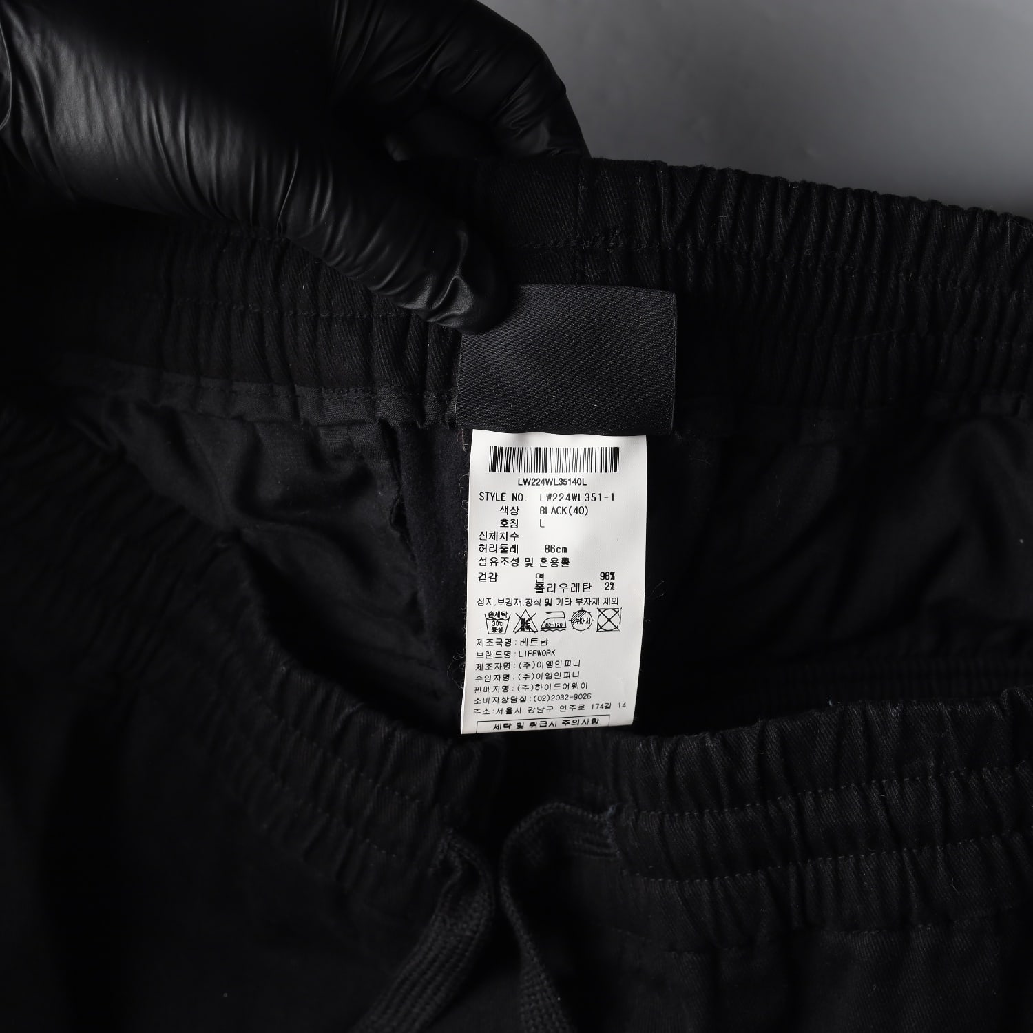 라이프워크 22FW L1 테이프 카고 기모 안감 조거 팬츠 이미지 4