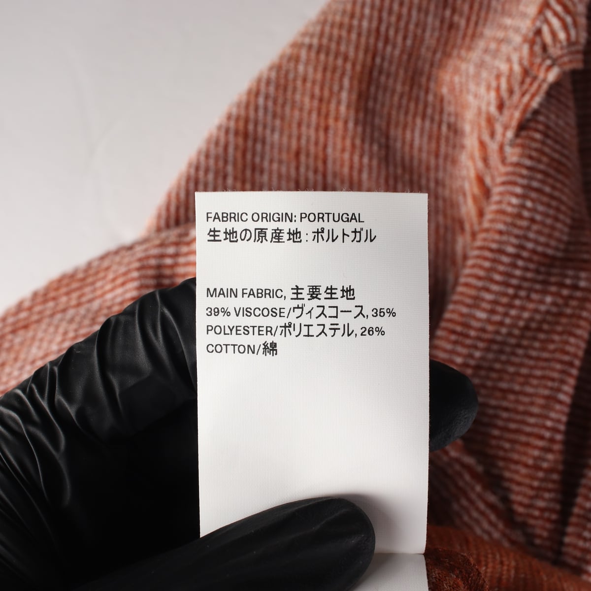아워레가시 22FW 슬림 저지 긴팔 티셔츠 상세 이미지 4