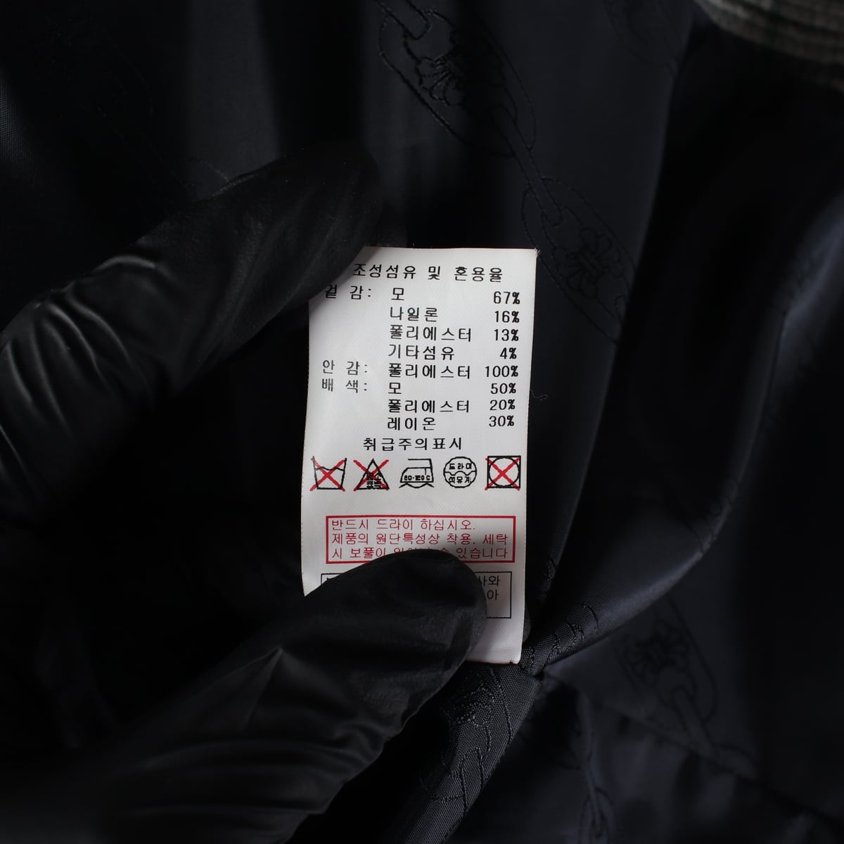시슬리 울 혼방 체크 패턴 더블 블레이저 재킷 그린  상세 이미지 5