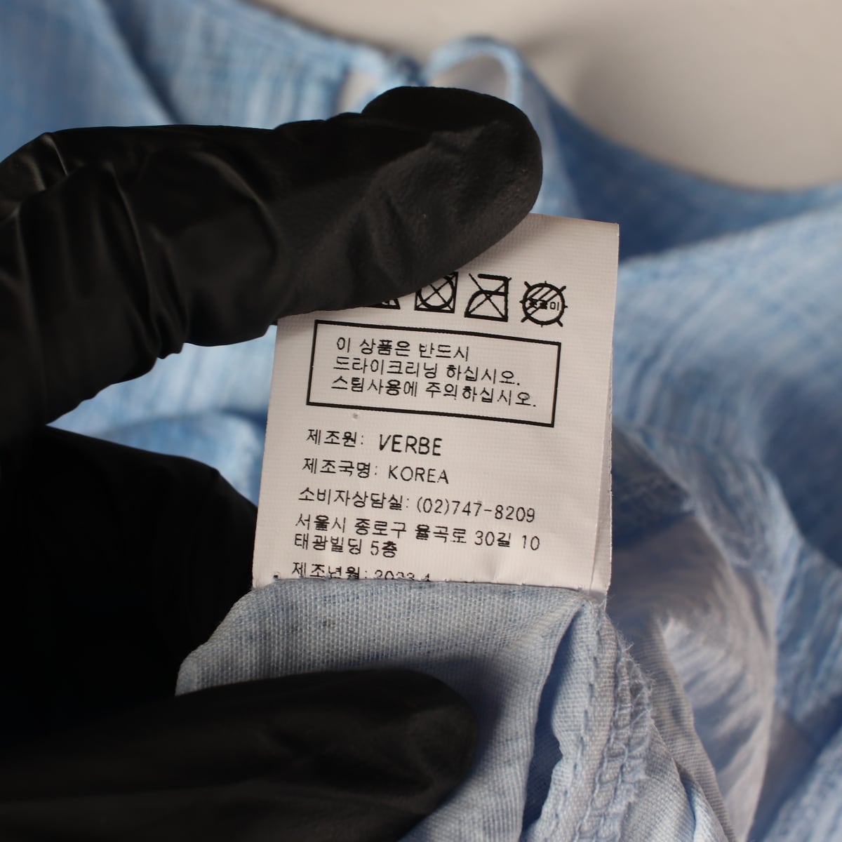베르브 23SS 백 리본 타이 크롭 반팔 블라우스 스카이블루 상세 이미지 5