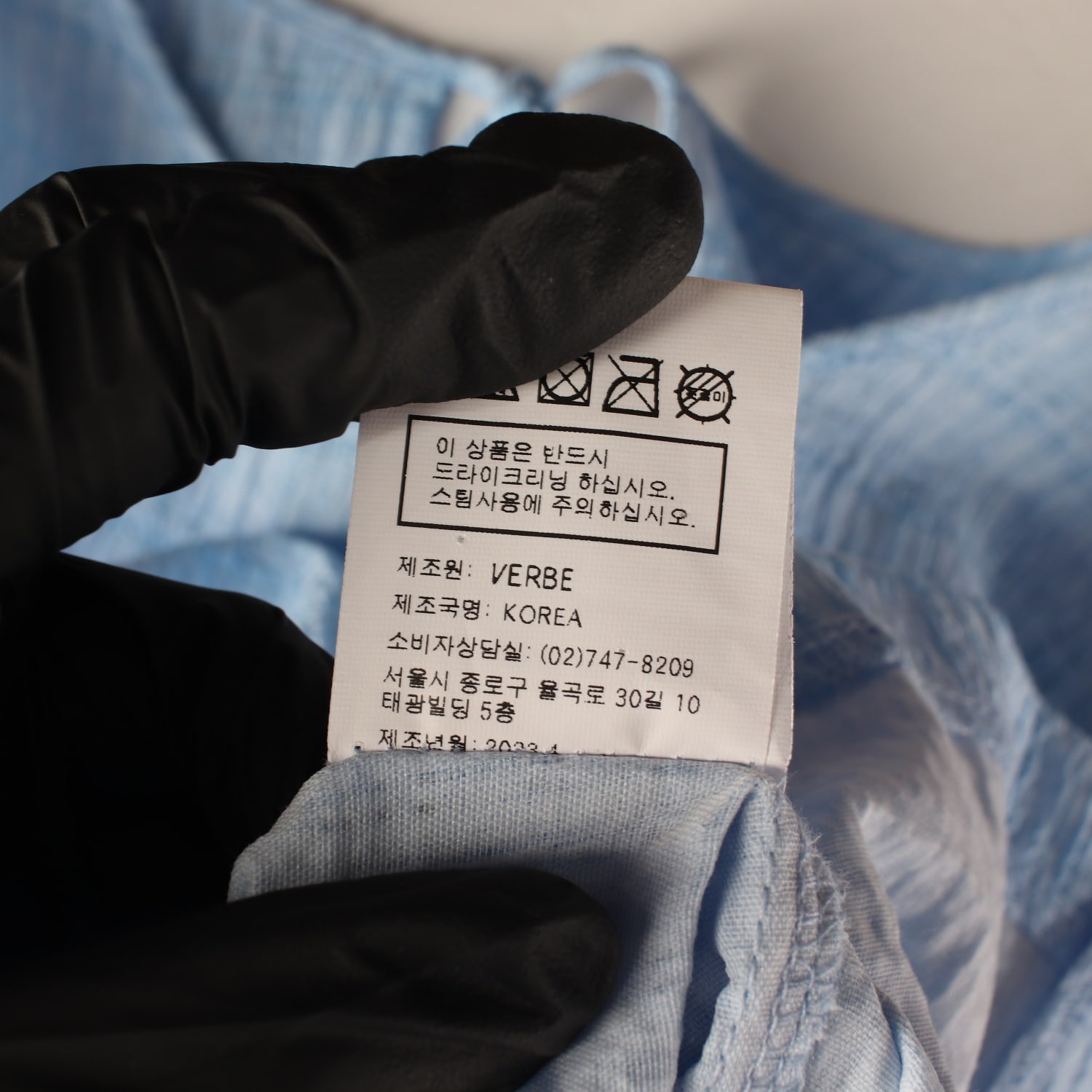 베르브 23SS 백 리본 타이 크롭 반팔 블라우스 스카이블루 이미지 5