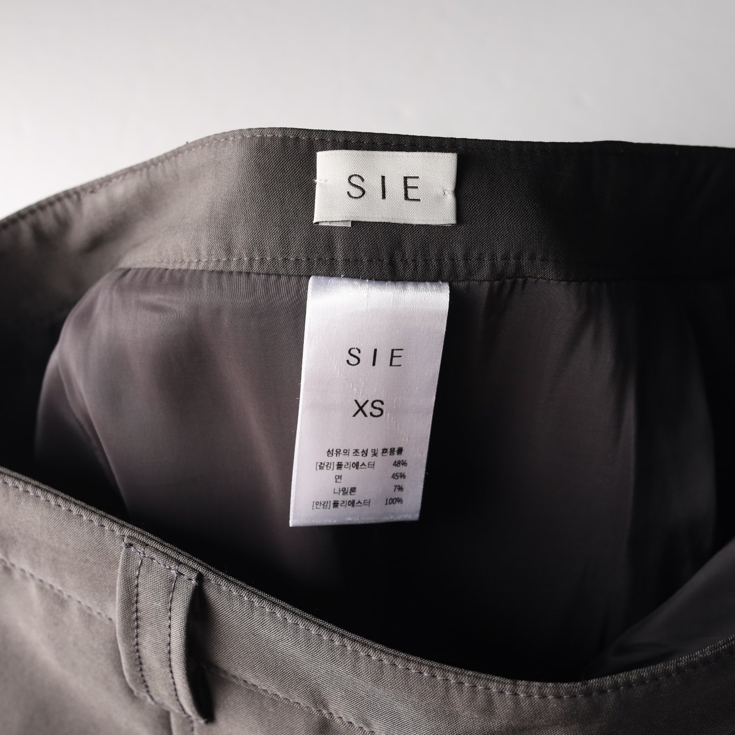 시에 SIE 스트레이트핏 펜슬 롱 스커트 이미지 3