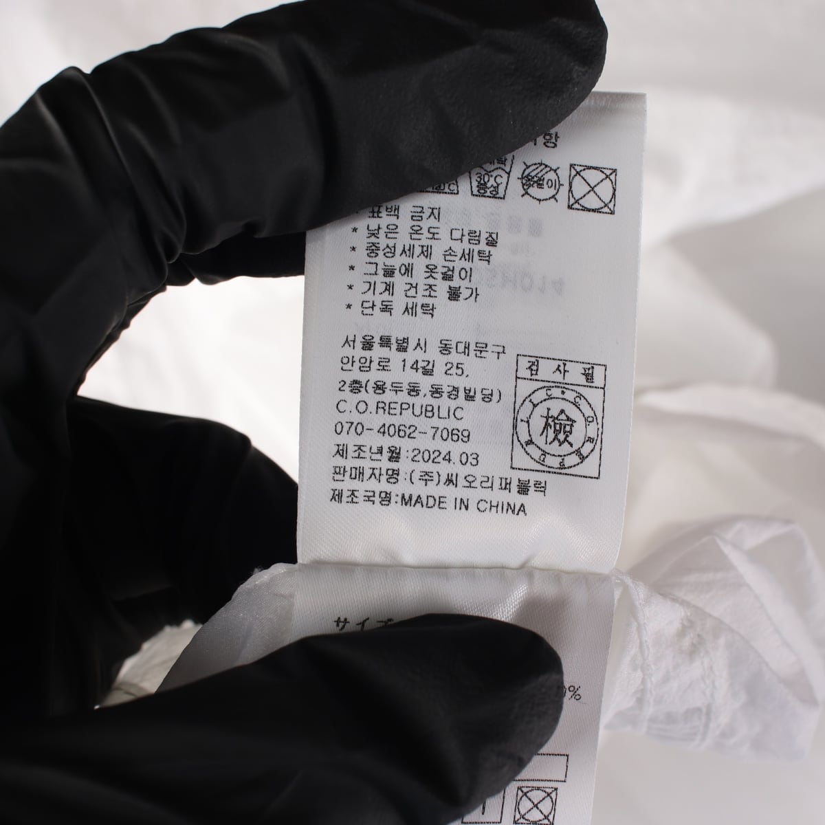 몽돌 24SS 시어 포켓 셔츠 상세 이미지 5