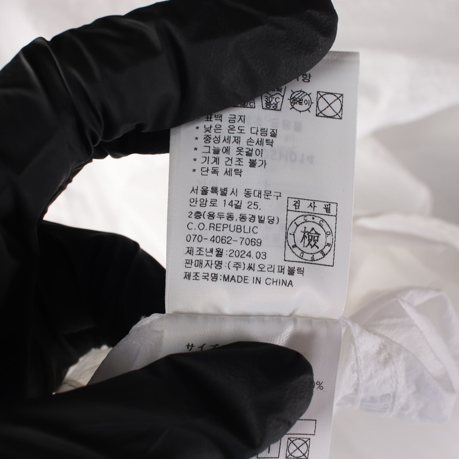 몽돌 24SS 시어 포켓 셔츠 이미지 5