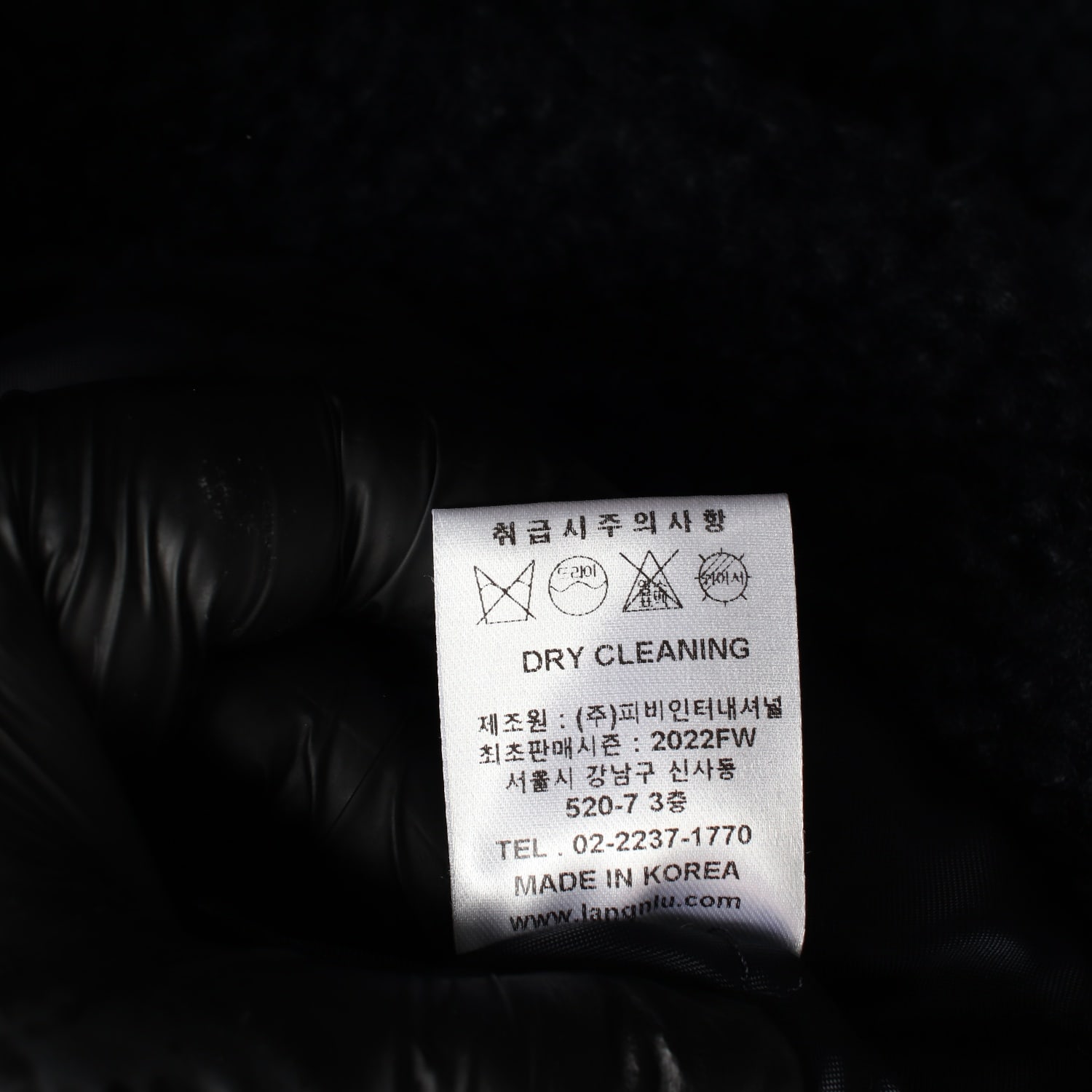 랭앤루 22FW 오버핏 부클레 토글 버튼 숏 코트 자켓 이미지 5